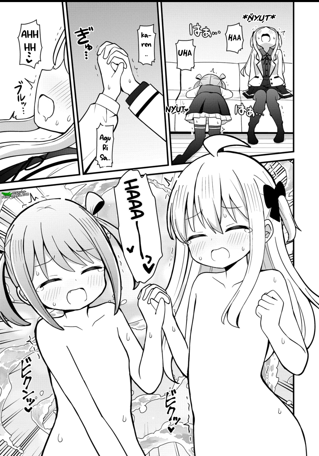 Mikogami Karen no Kakushigoto Chapter 6 - halaman 17