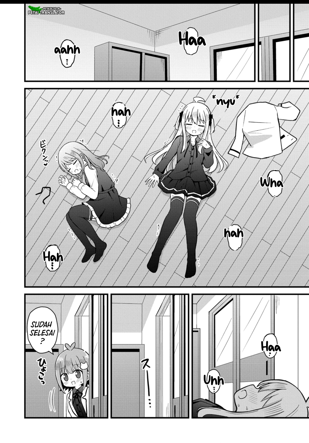 Mikogami Karen no Kakushigoto Chapter 6 - halaman 18