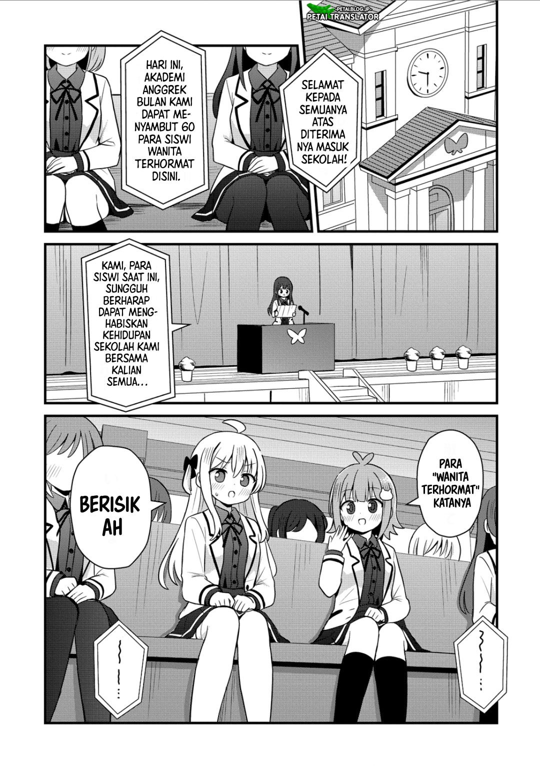Mikogami Karen no Kakushigoto Chapter 6 - halaman 2