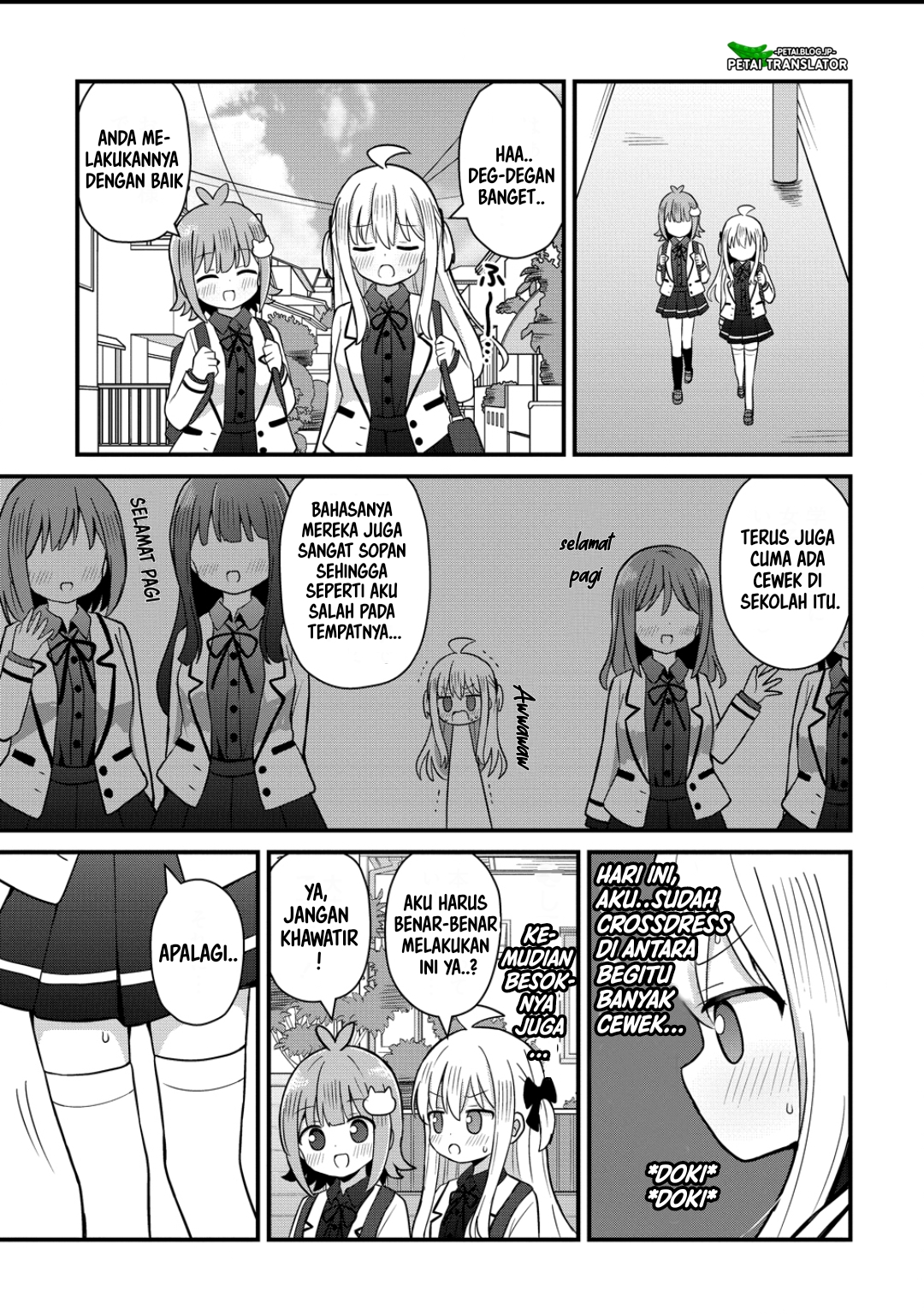 Mikogami Karen no Kakushigoto Chapter 6 - halaman 3