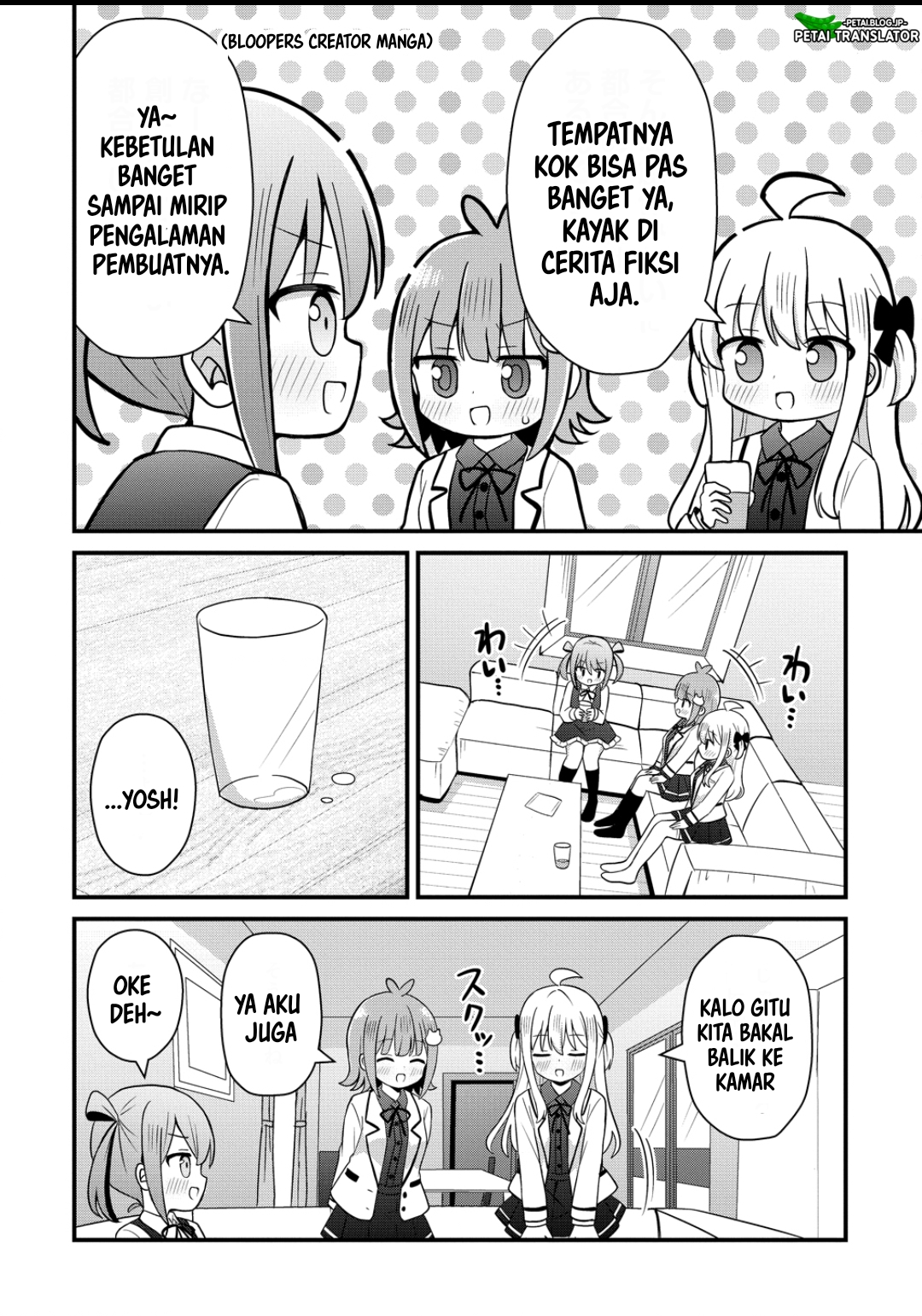 Mikogami Karen no Kakushigoto Chapter 6 - halaman 8