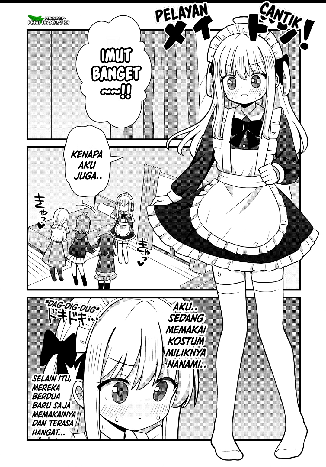 Mikogami Karen no Kakushigoto Chapter 7 - halaman 13