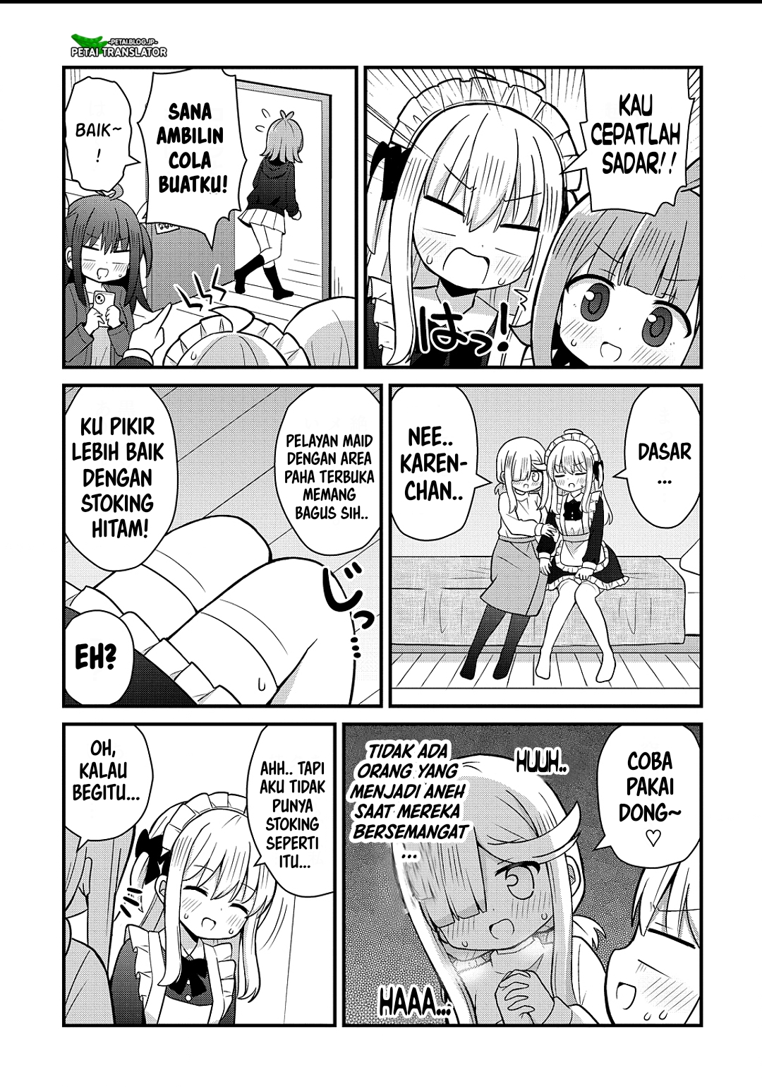 Mikogami Karen no Kakushigoto Chapter 7 - halaman 15