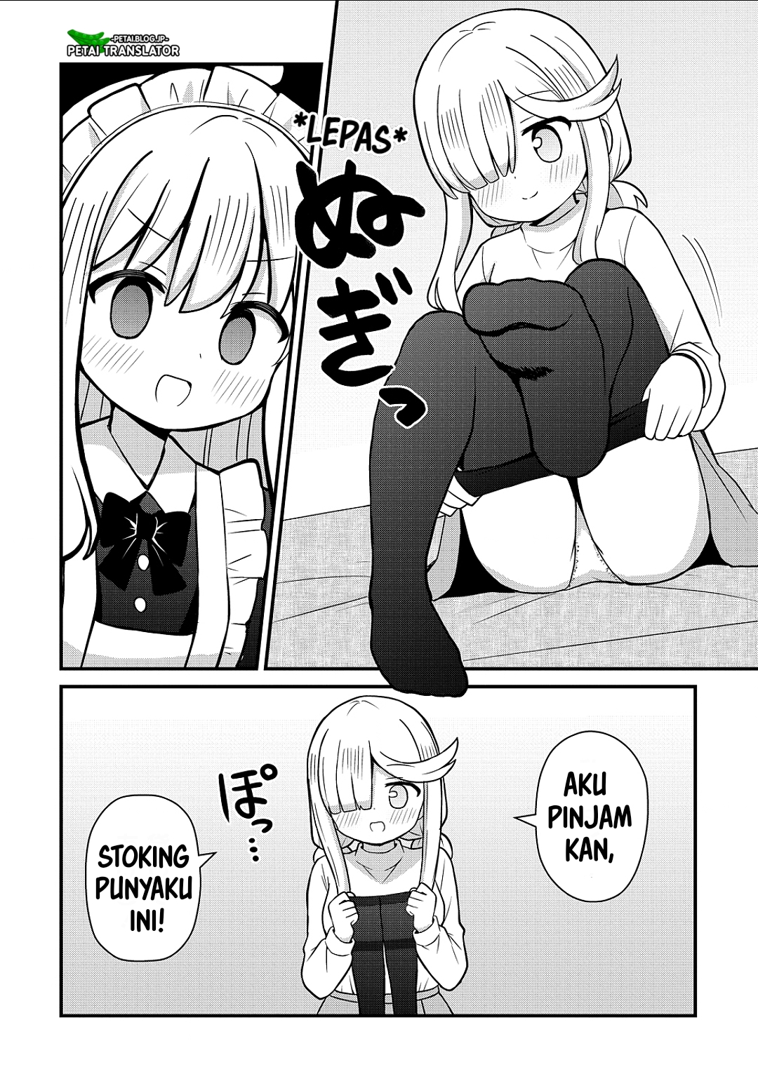 Mikogami Karen no Kakushigoto Chapter 7 - halaman 16