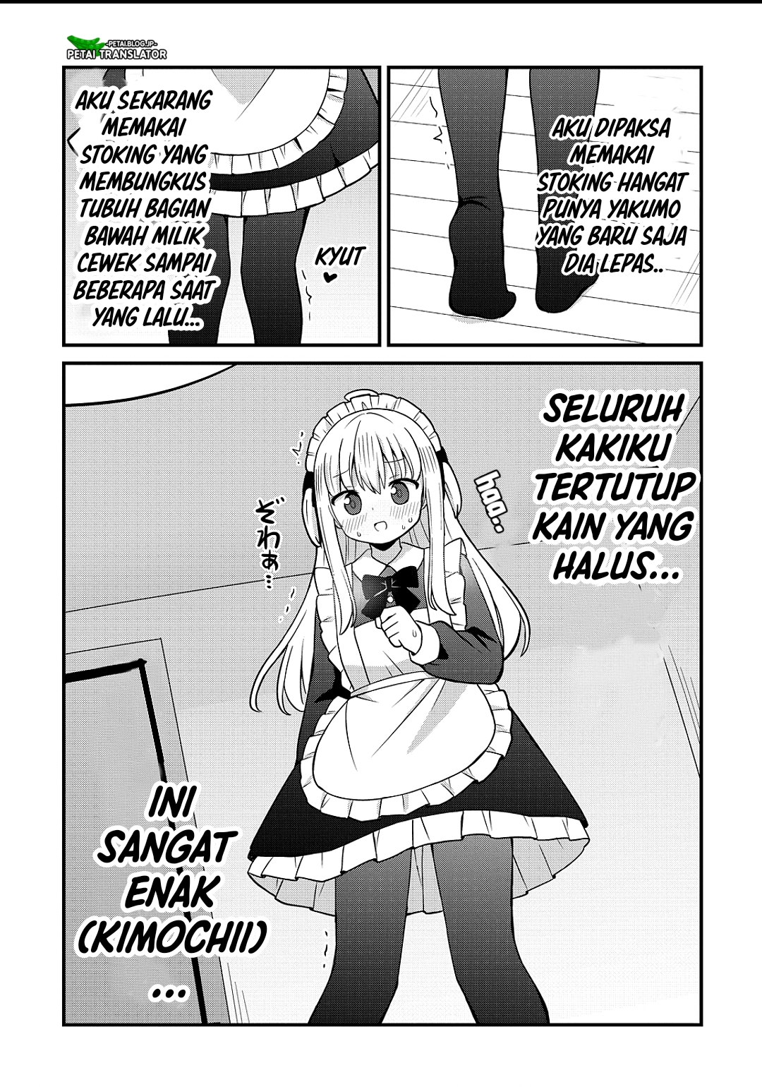 Mikogami Karen no Kakushigoto Chapter 7 - halaman 19