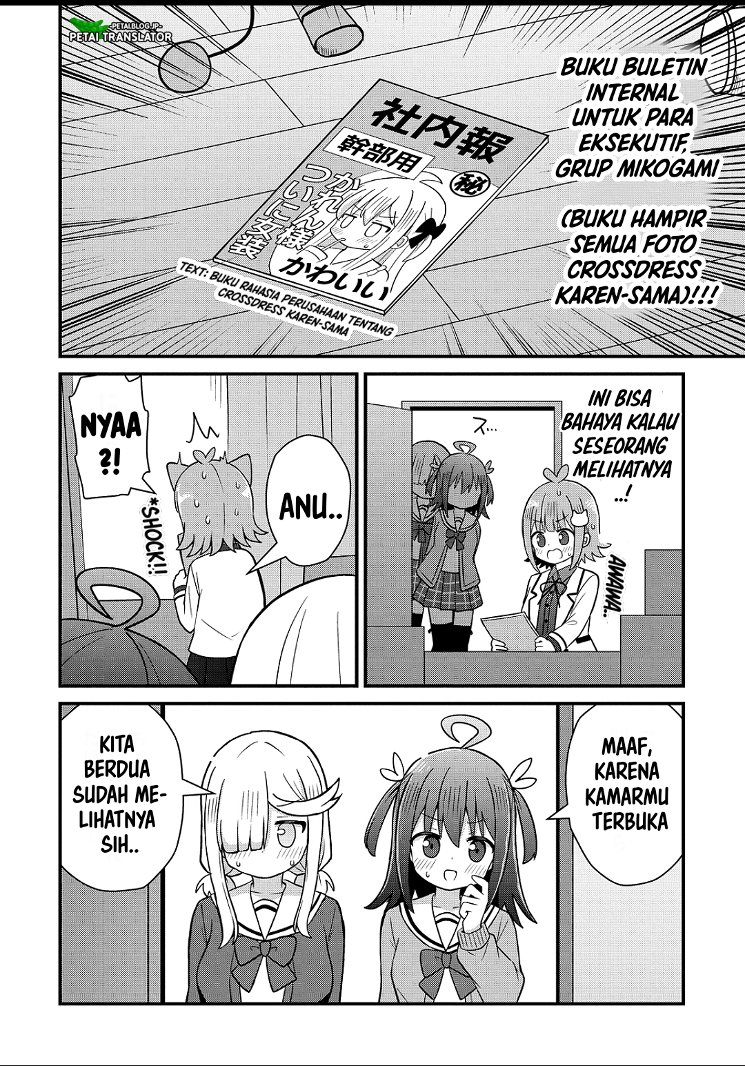 Mikogami Karen no Kakushigoto Chapter 7 - halaman 2