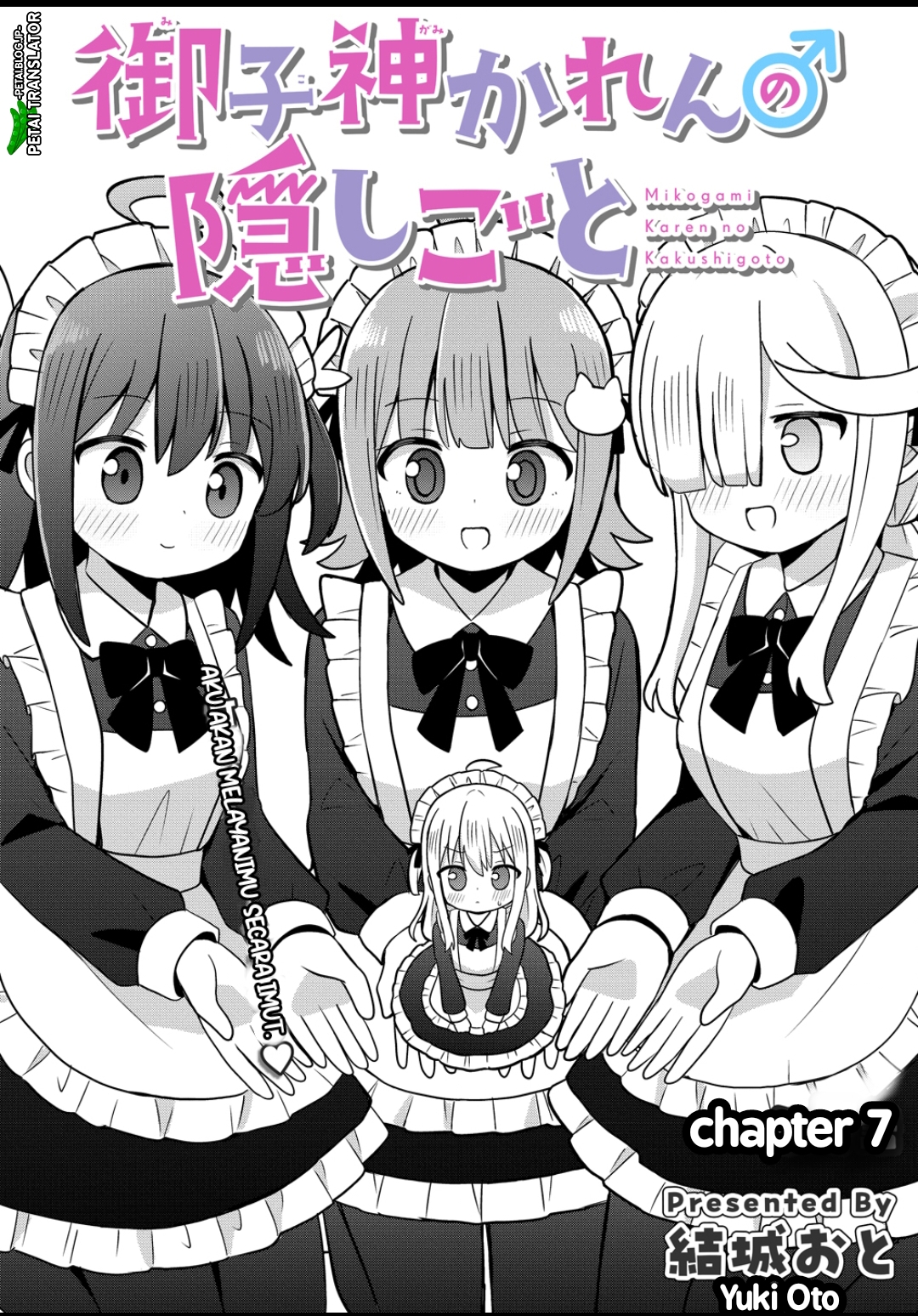 Mikogami Karen no Kakushigoto Chapter 7 - halaman 4