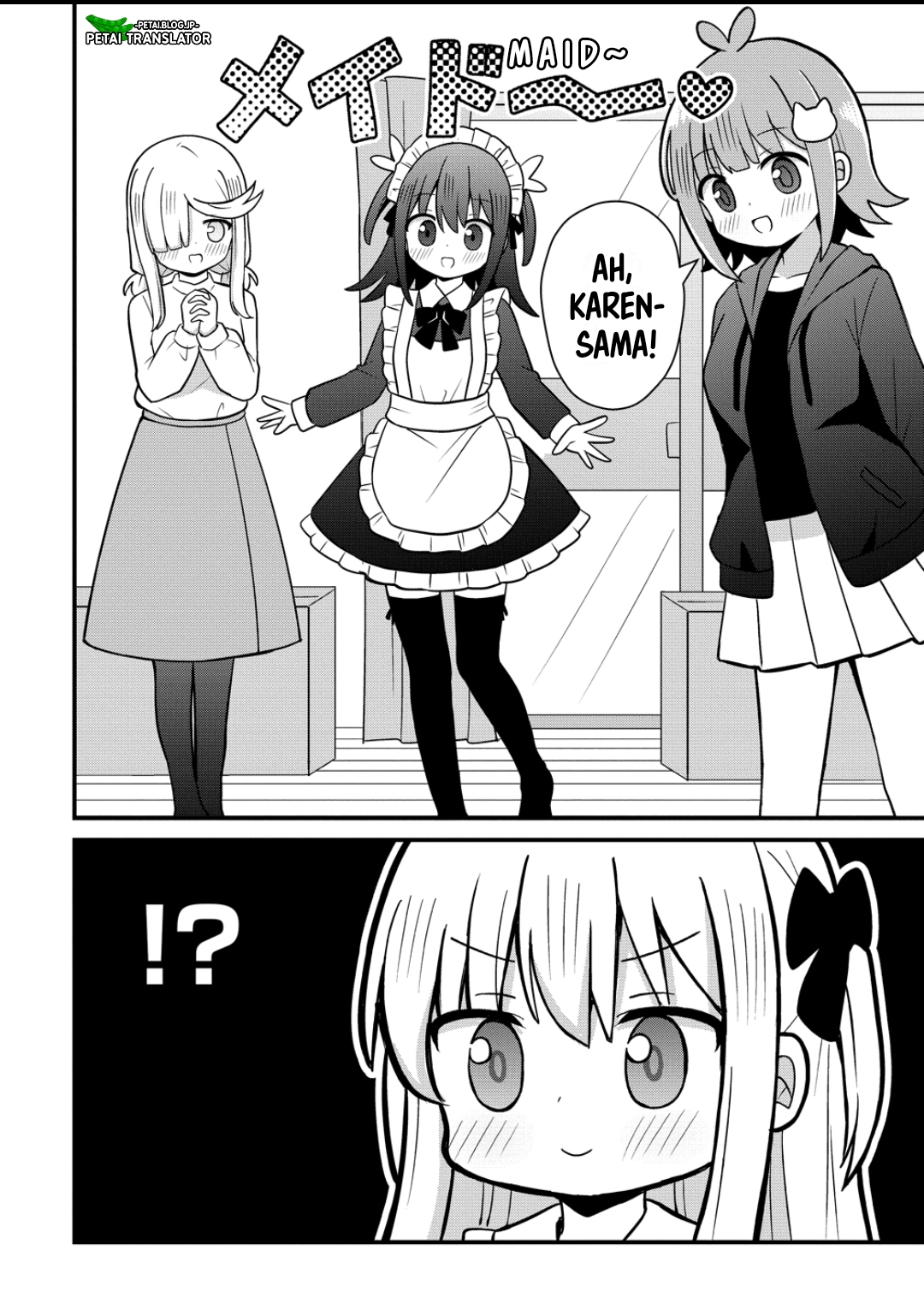 Mikogami Karen no Kakushigoto Chapter 7 - halaman 6