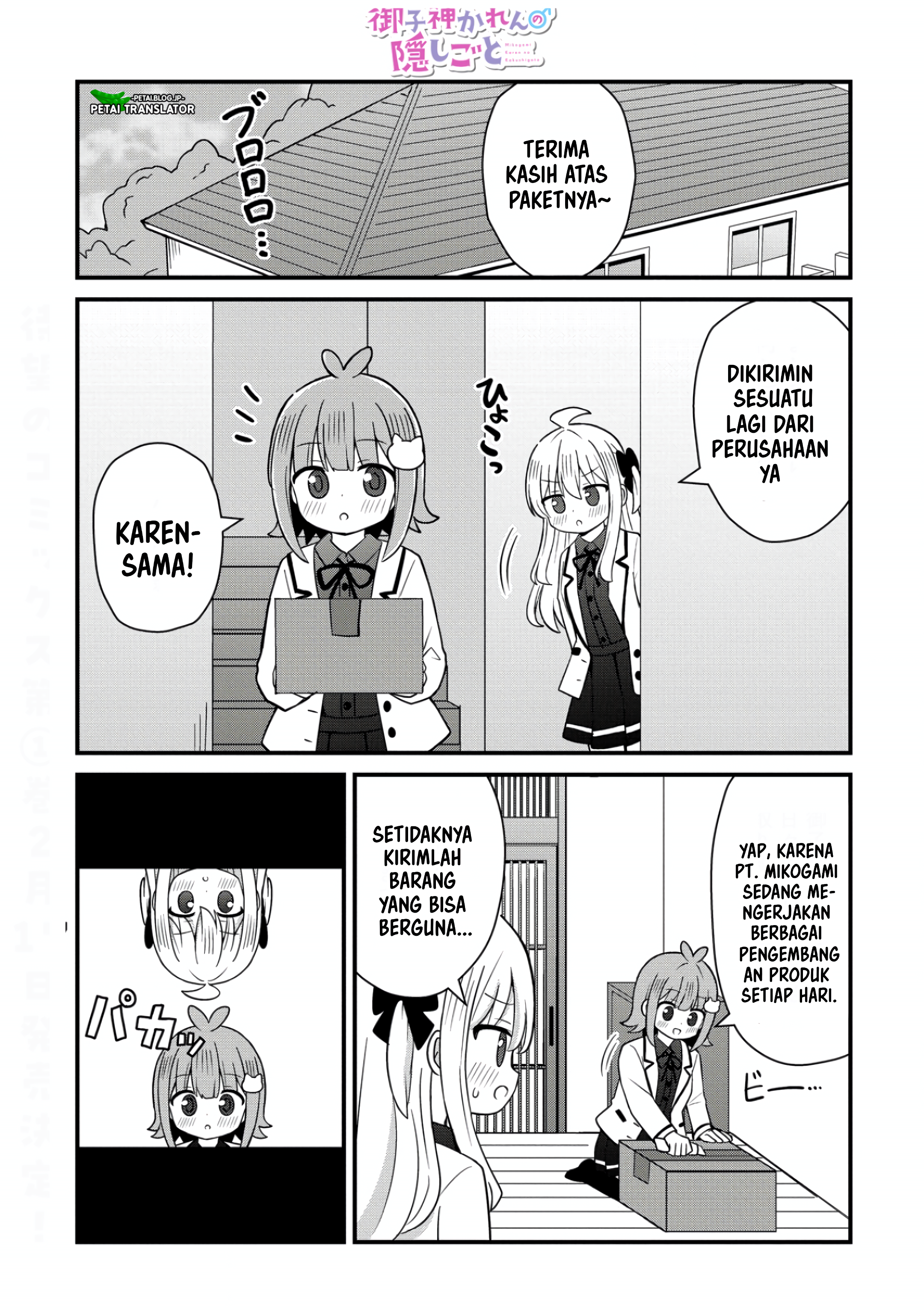 Mikogami Karen no Kakushigoto Chapter 8 - halaman 1