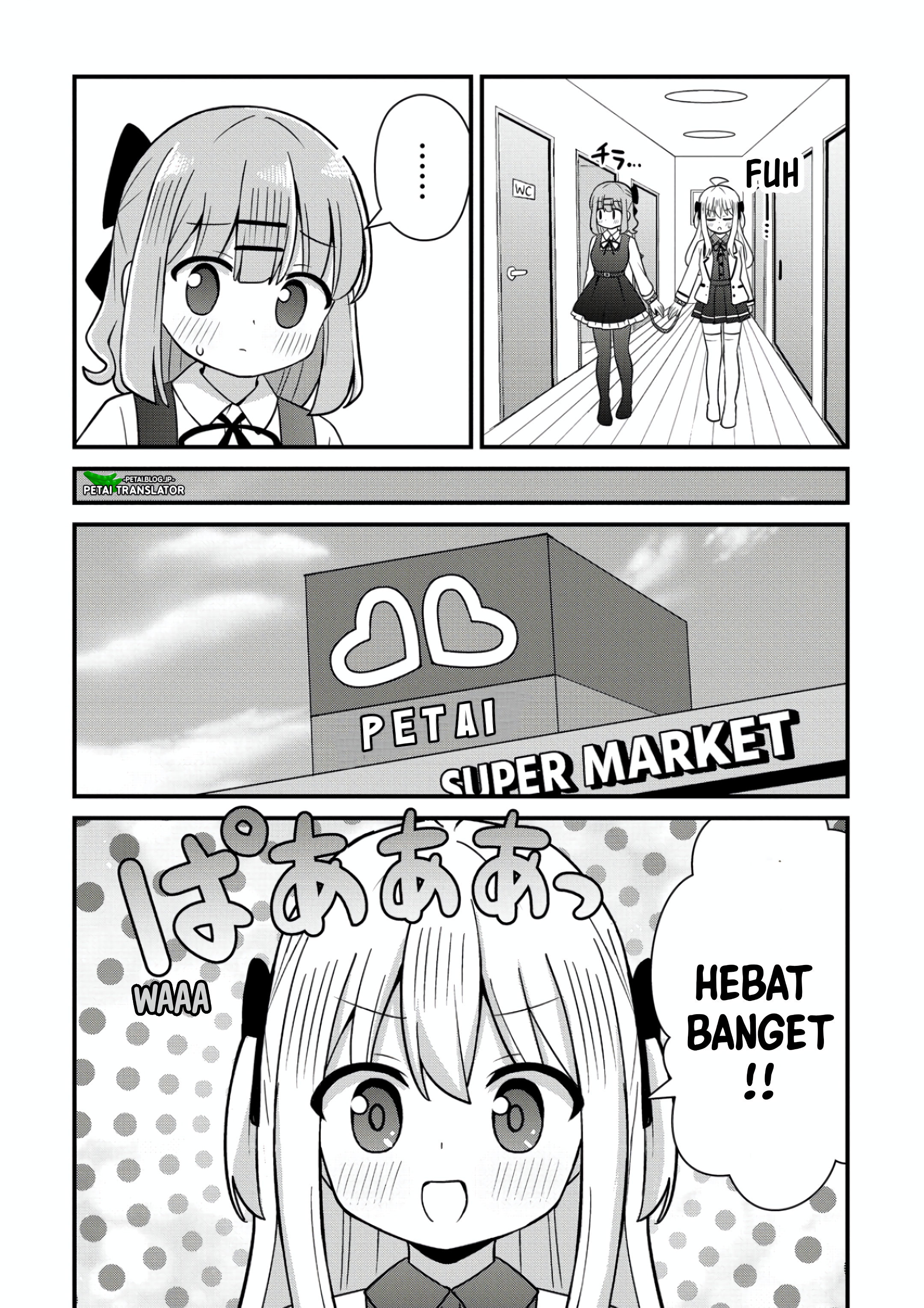 Mikogami Karen no Kakushigoto Chapter 8 - halaman 12