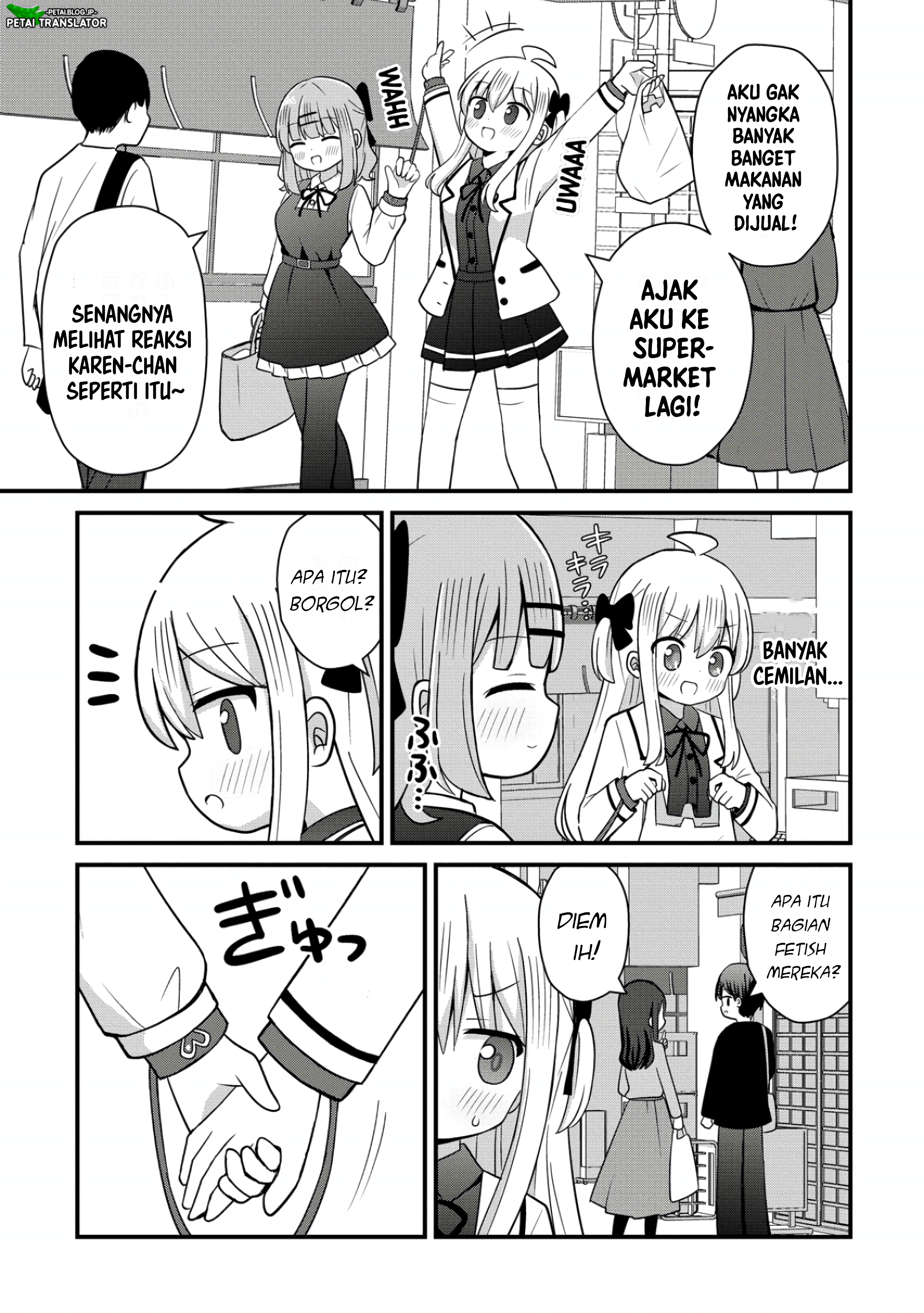 Mikogami Karen no Kakushigoto Chapter 8 - halaman 13
