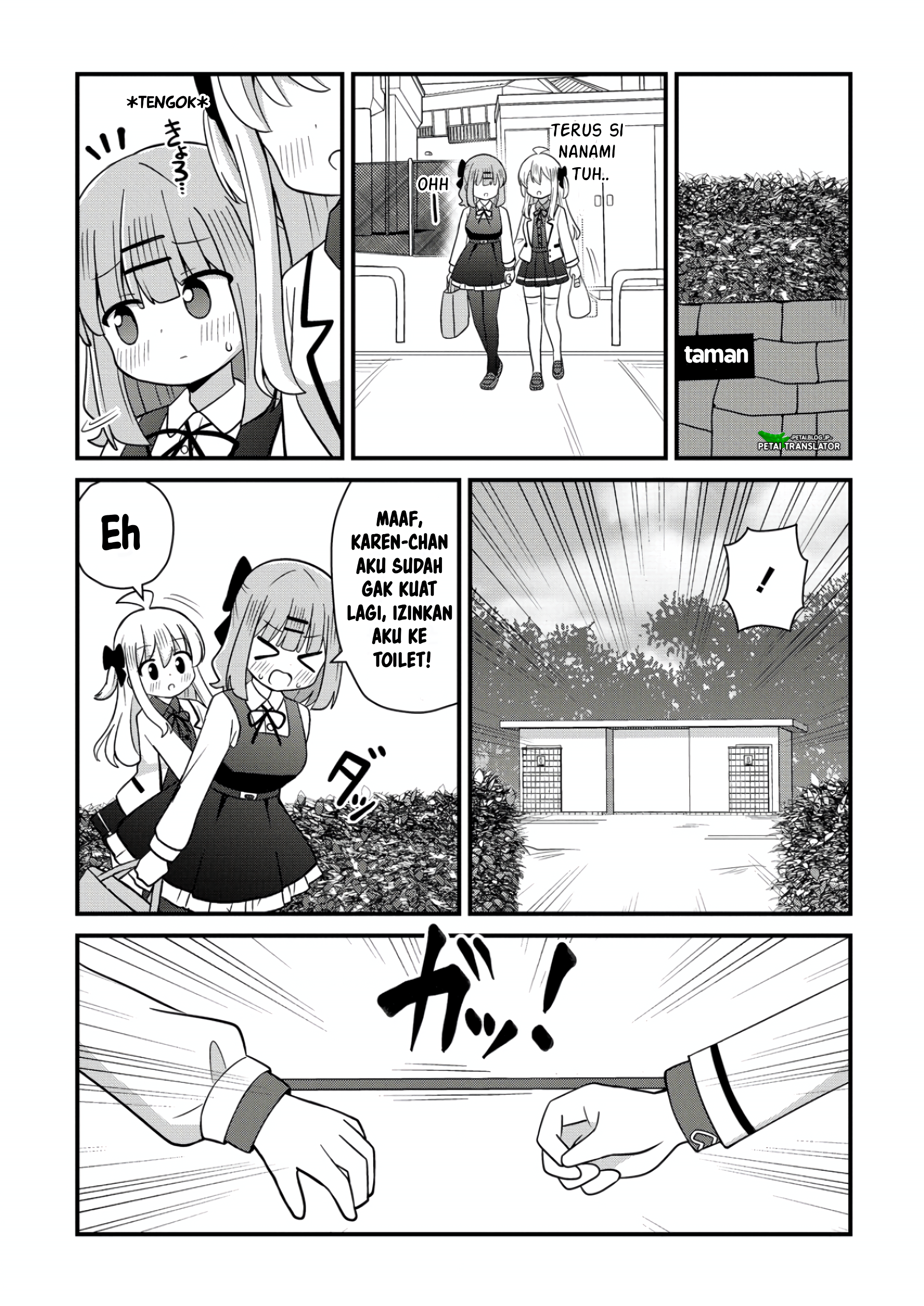 Mikogami Karen no Kakushigoto Chapter 8 - halaman 15