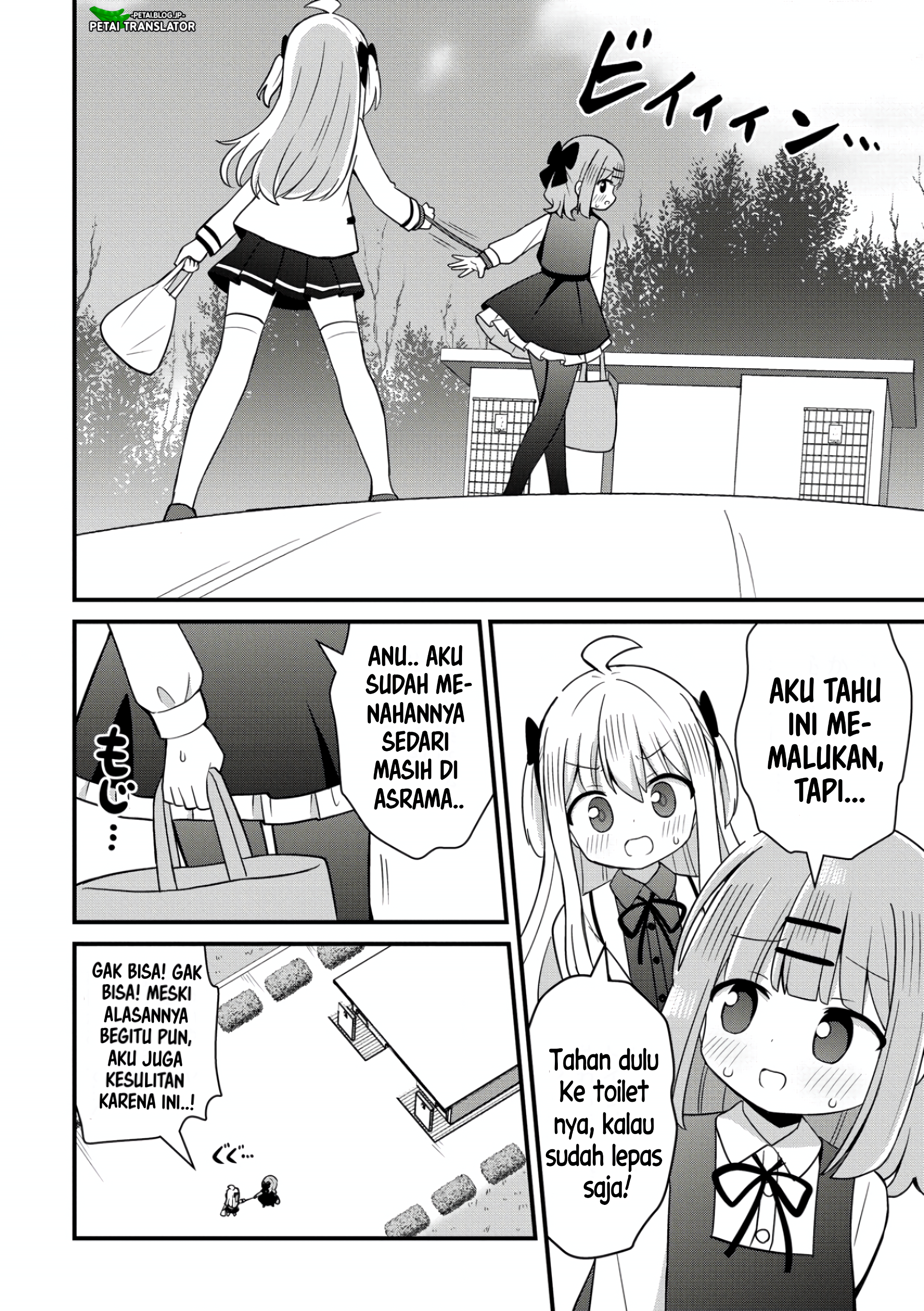 Mikogami Karen no Kakushigoto Chapter 8 - halaman 16
