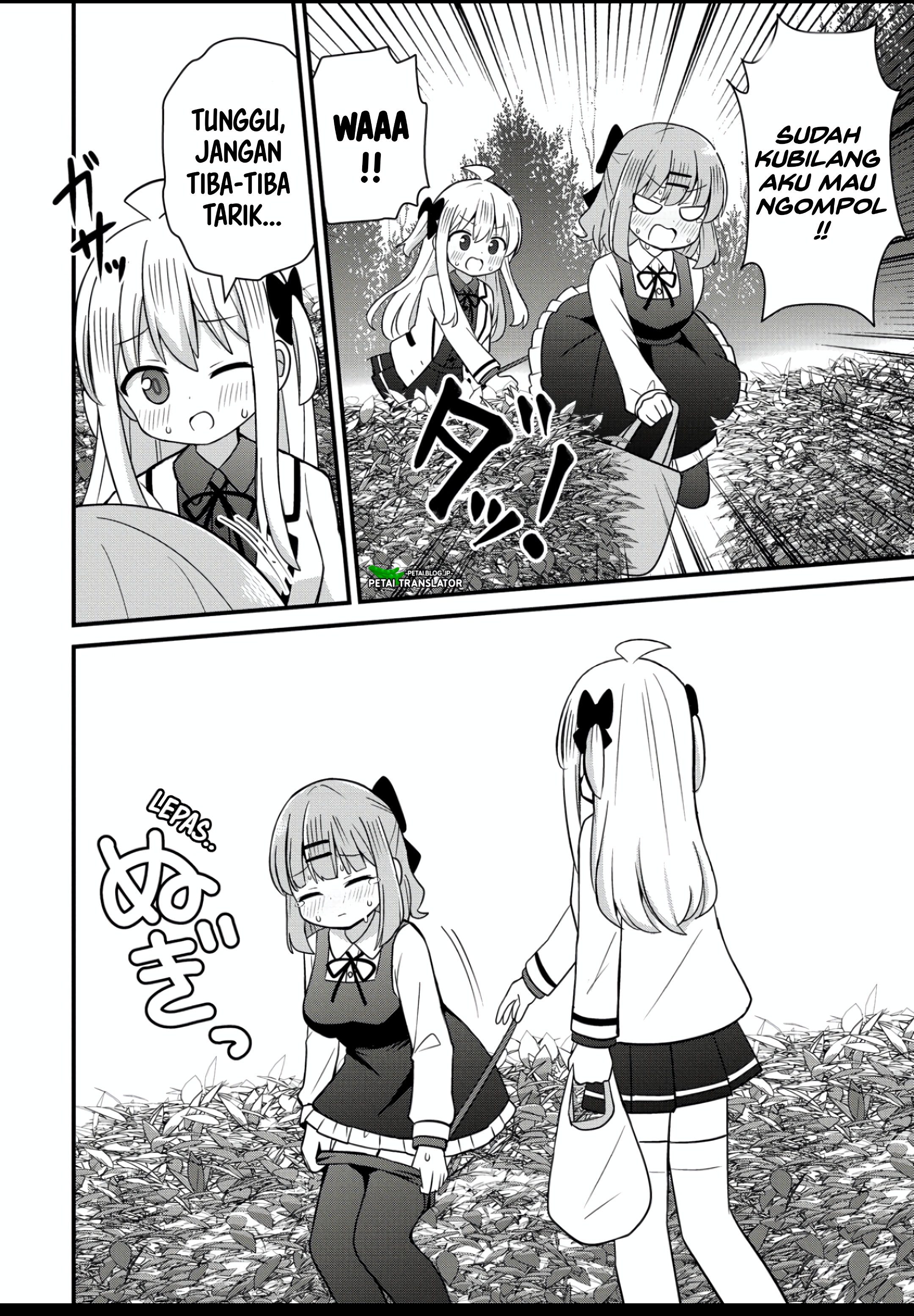 Mikogami Karen no Kakushigoto Chapter 8 - halaman 18