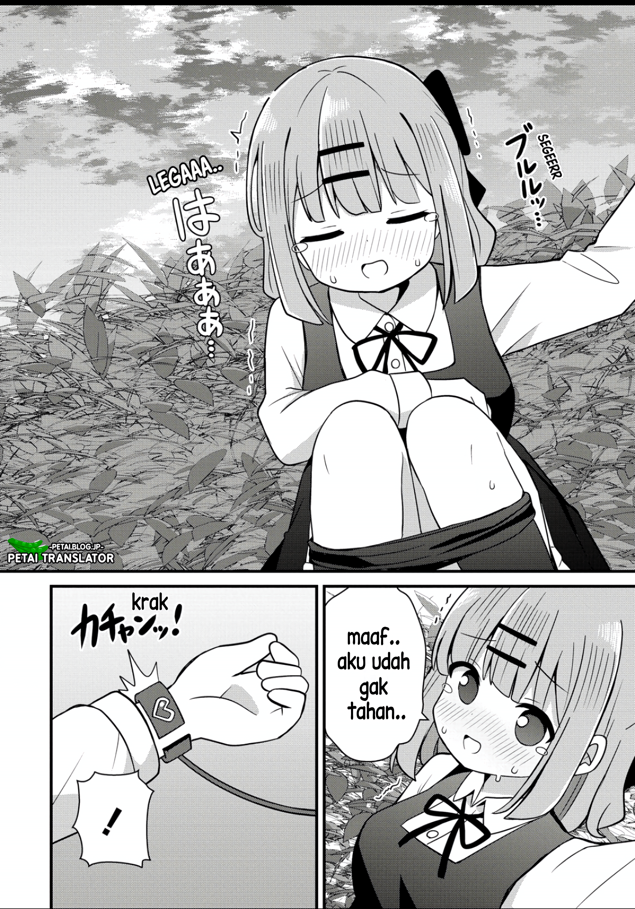 Mikogami Karen no Kakushigoto Chapter 8 - halaman 20