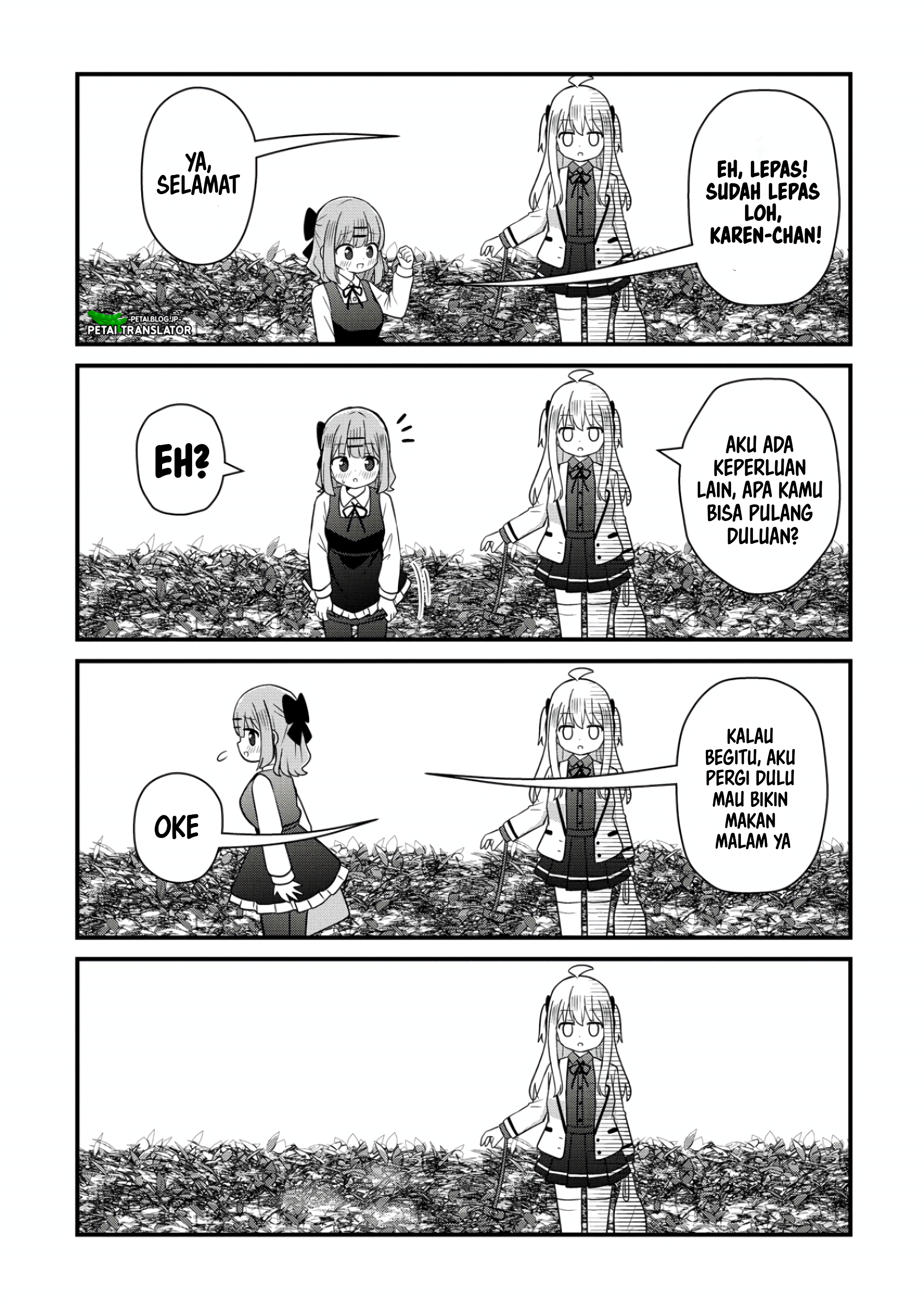 Mikogami Karen no Kakushigoto Chapter 8 - halaman 21