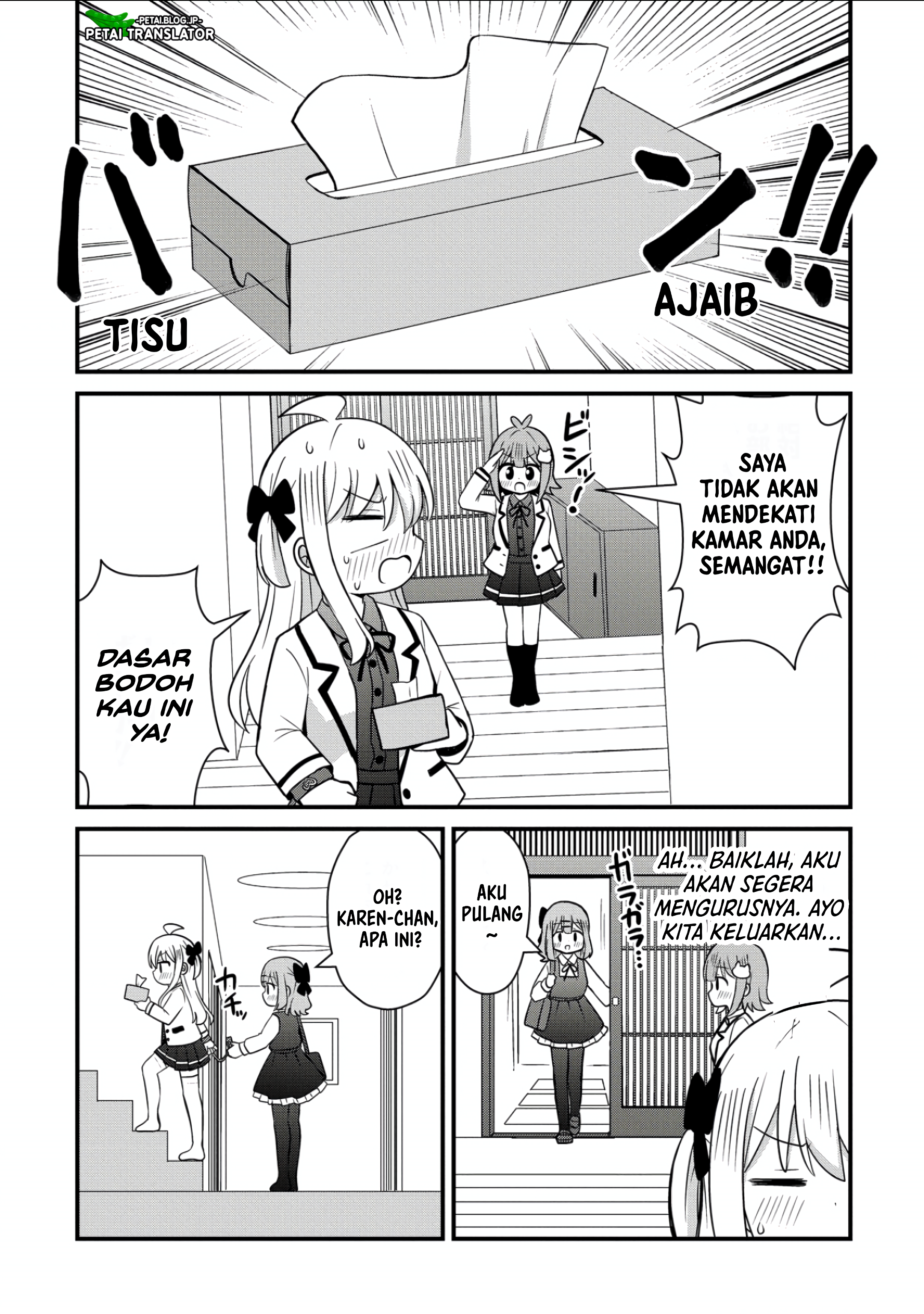 Mikogami Karen no Kakushigoto Chapter 8 - halaman 7