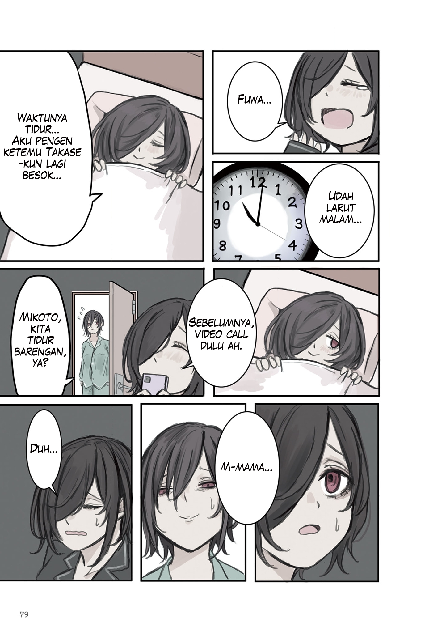 Mikoto-chan wa Kirawaretakunai! Chapter 10 - halaman 5