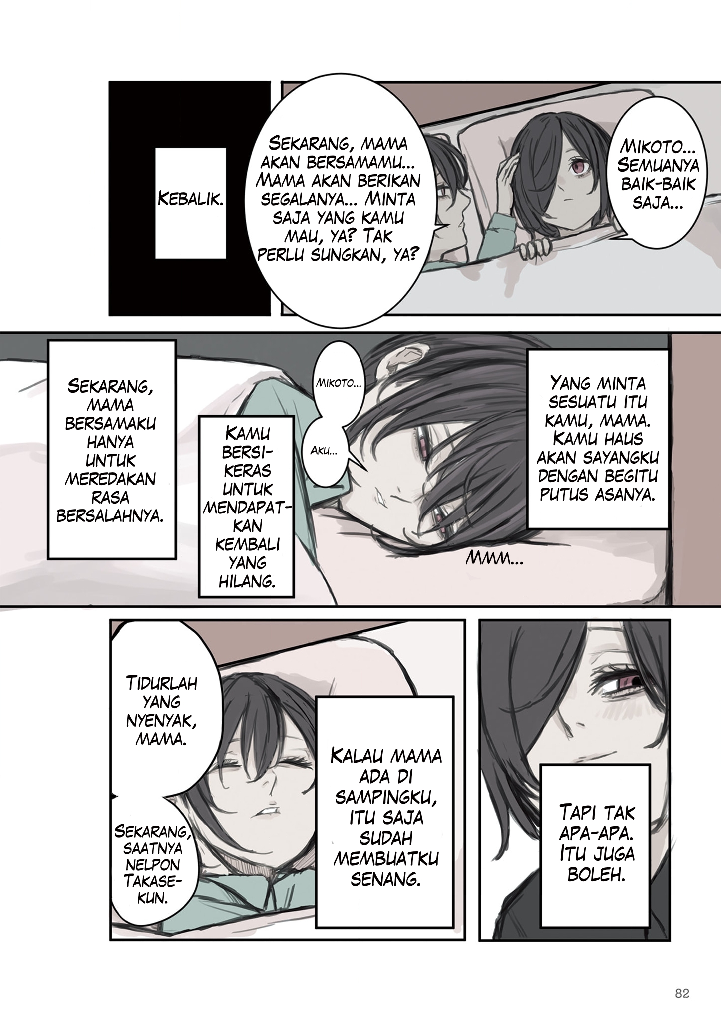 Mikoto-chan wa Kirawaretakunai! Chapter 10 - halaman 8