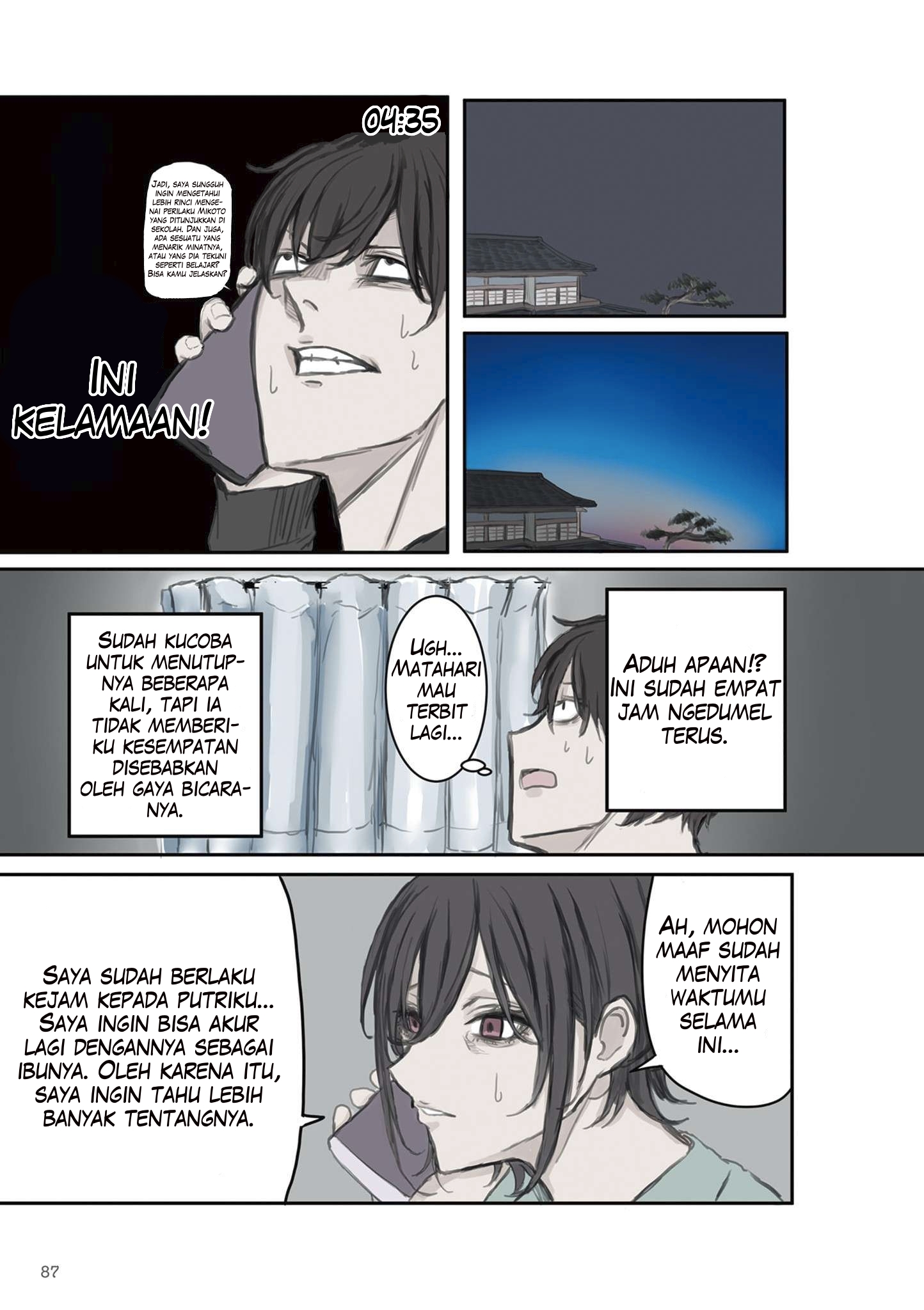 Mikoto-chan wa Kirawaretakunai! Chapter 11 - halaman 5