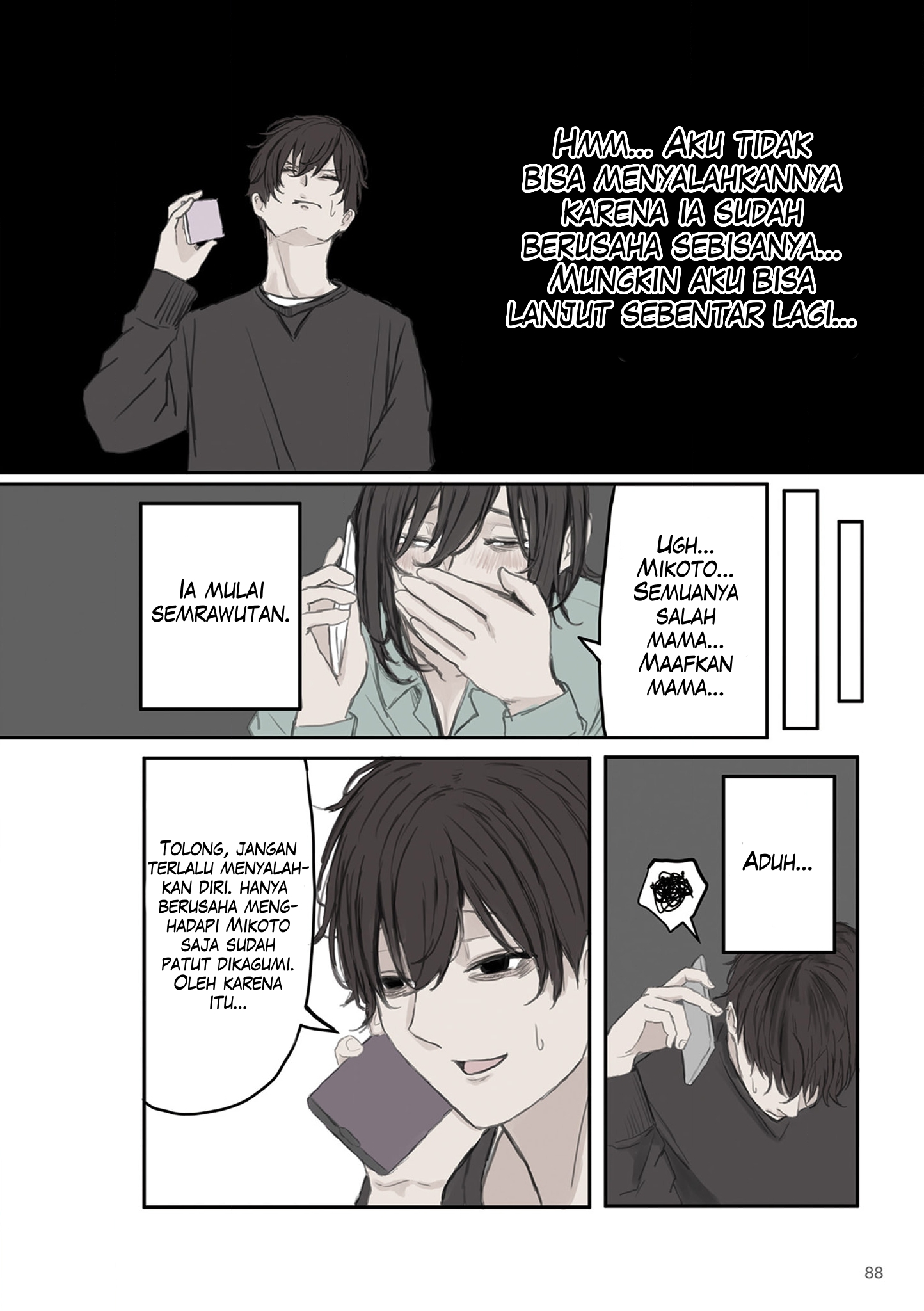 Mikoto-chan wa Kirawaretakunai! Chapter 11 - halaman 6