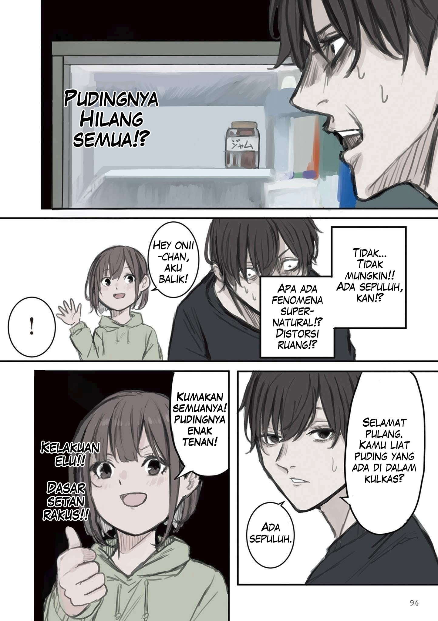 Mikoto-chan wa Kirawaretakunai! Chapter 12 - halaman 4