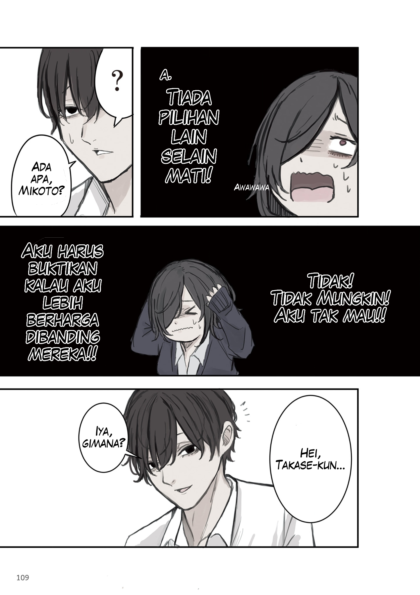 Mikoto-chan wa Kirawaretakunai! Chapter 14 - halaman 3