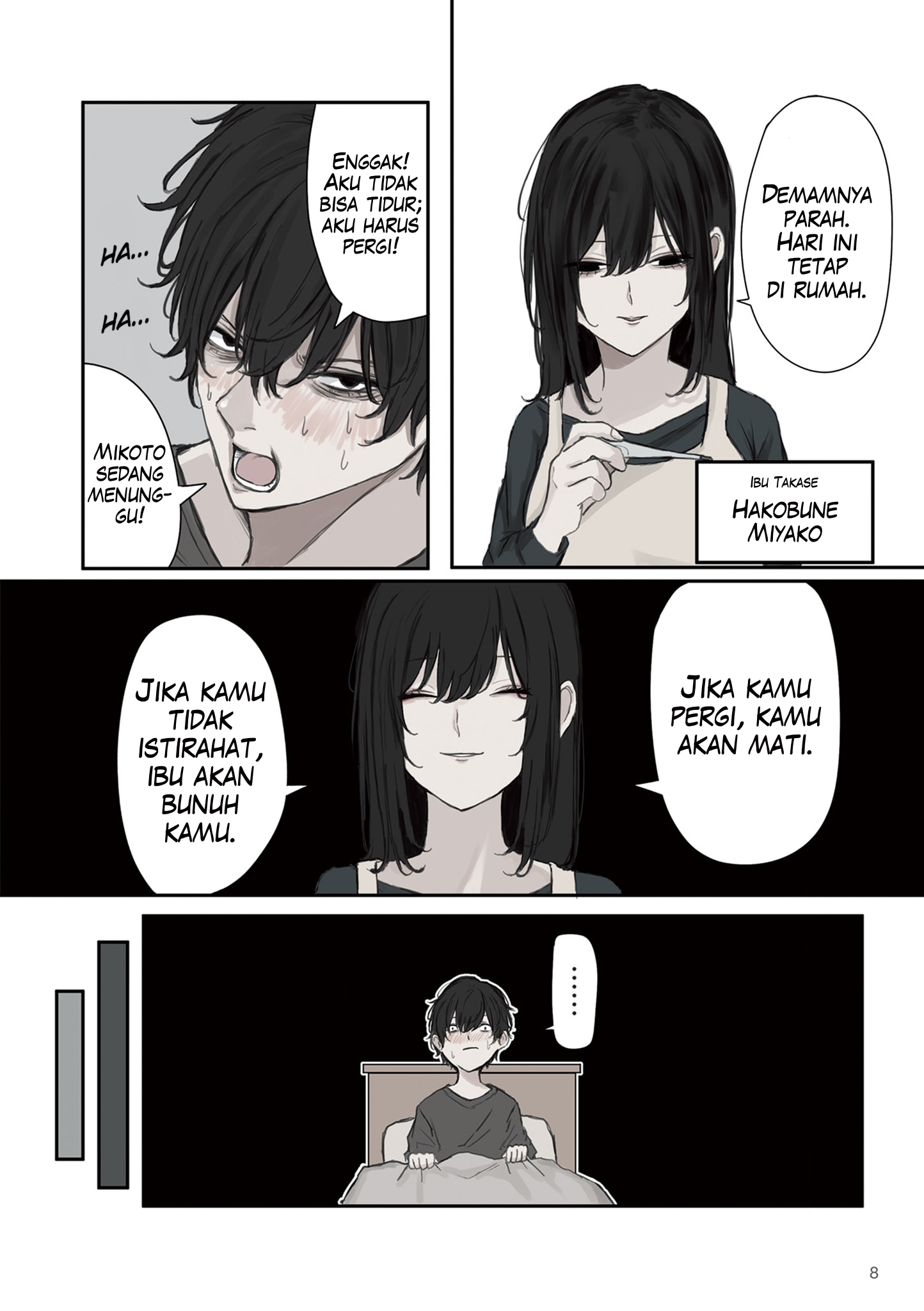 Mikoto-chan wa Kirawaretakunai! Chapter 16 - halaman 10