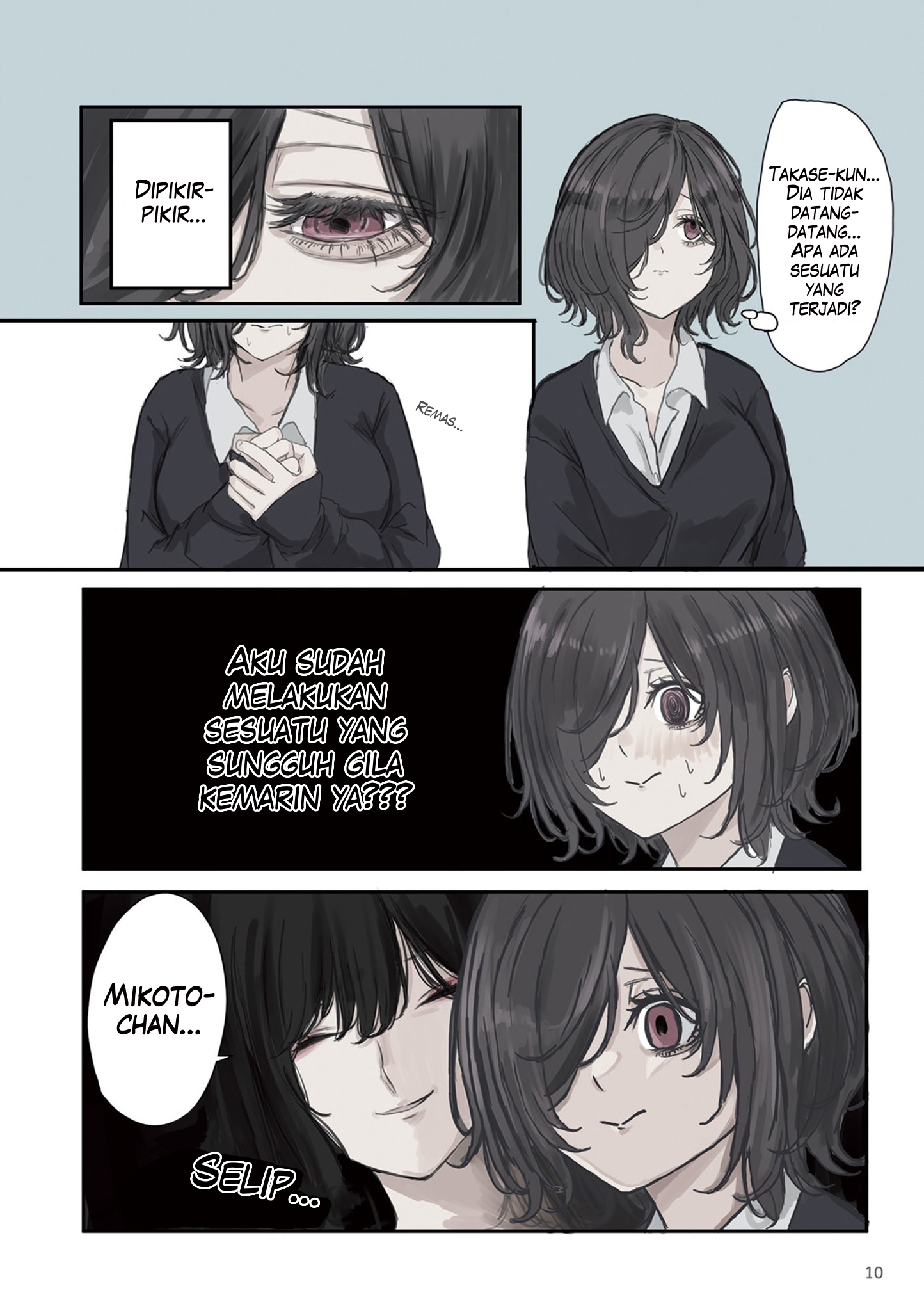 Mikoto-chan wa Kirawaretakunai! Chapter 16 - halaman 12