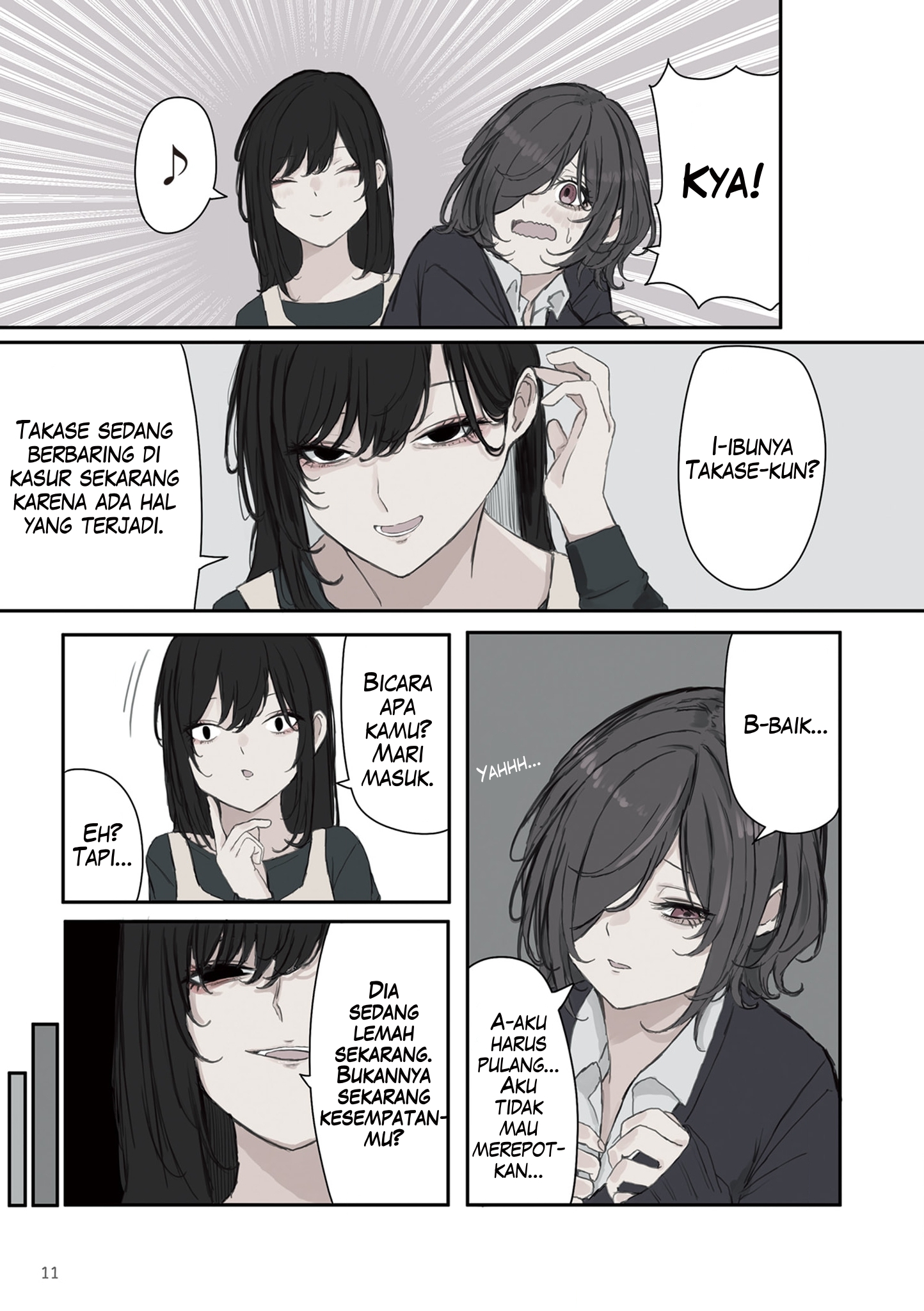 Mikoto-chan wa Kirawaretakunai! Chapter 16 - halaman 13