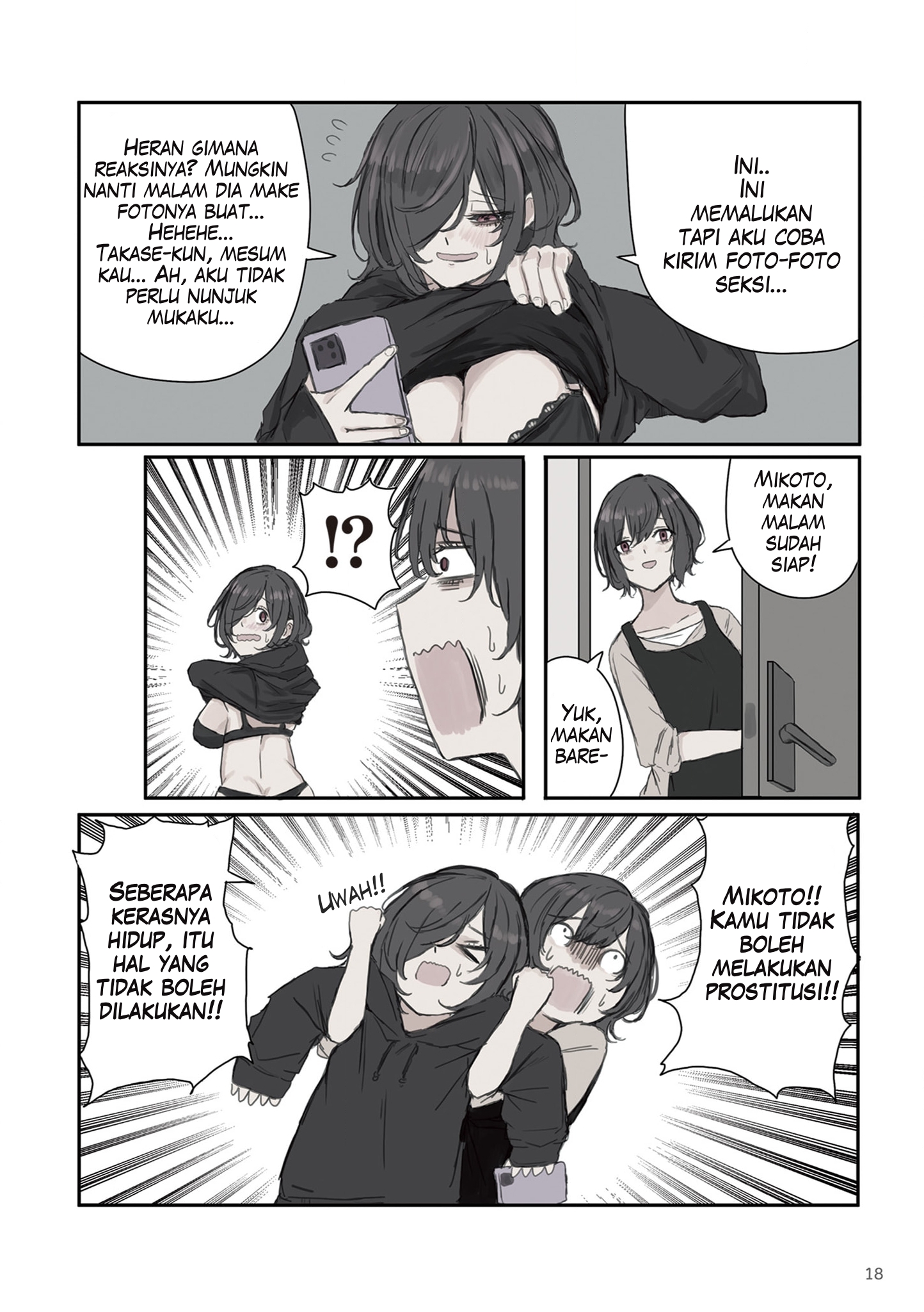 Mikoto-chan wa Kirawaretakunai! Chapter 17 - halaman 2