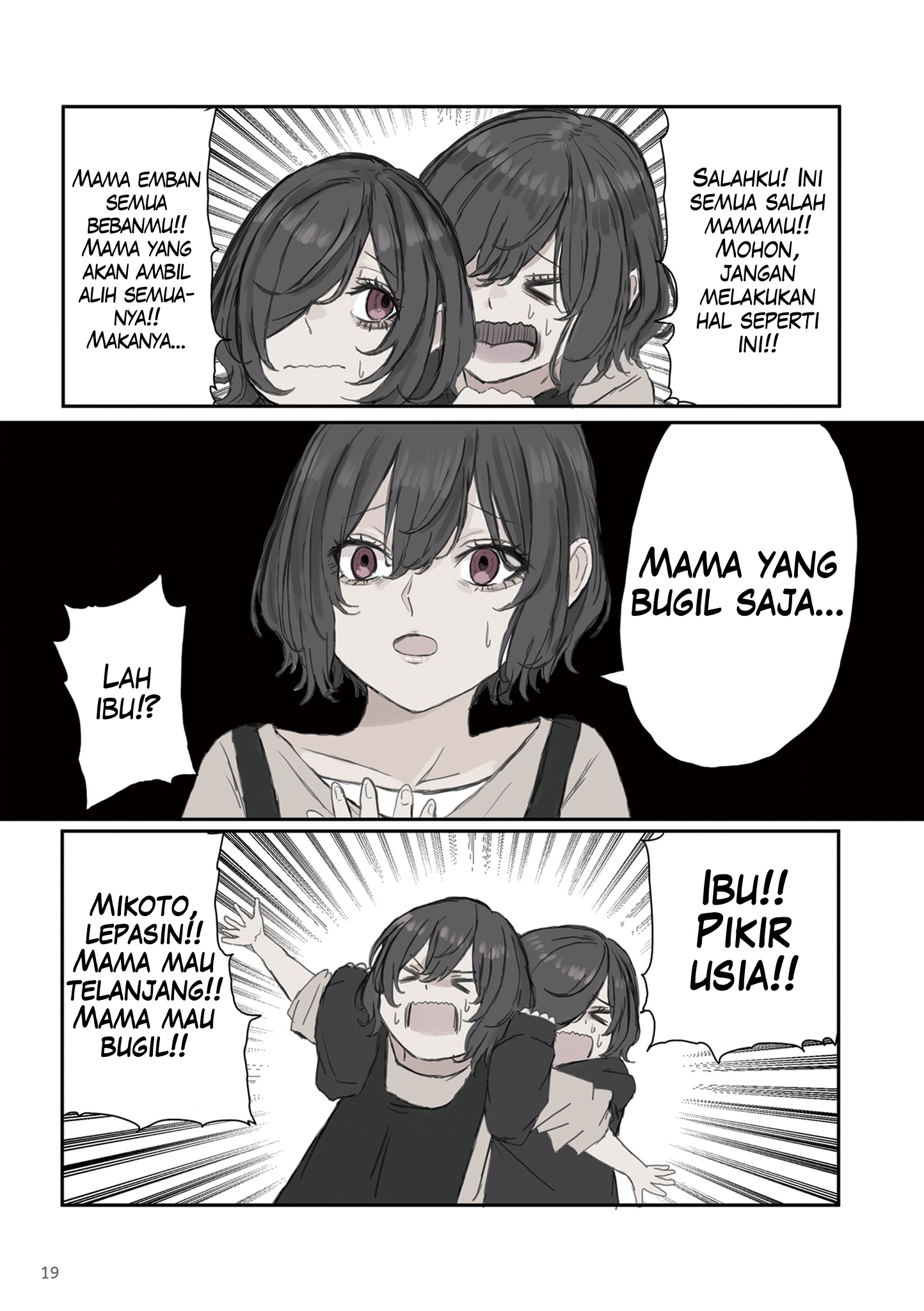 Mikoto-chan wa Kirawaretakunai! Chapter 17 - halaman 3