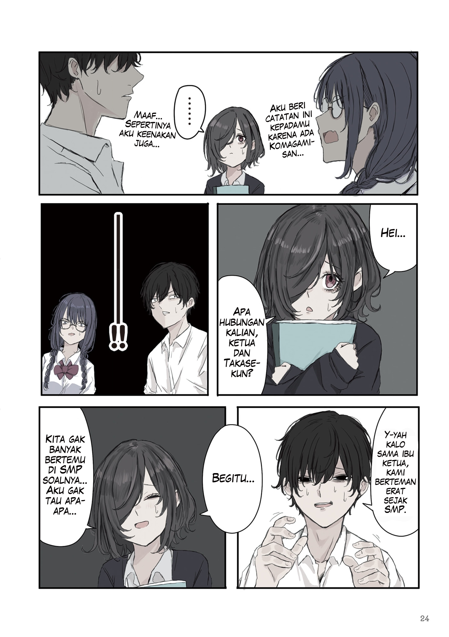 Mikoto-chan wa Kirawaretakunai! Chapter 18 - halaman 2