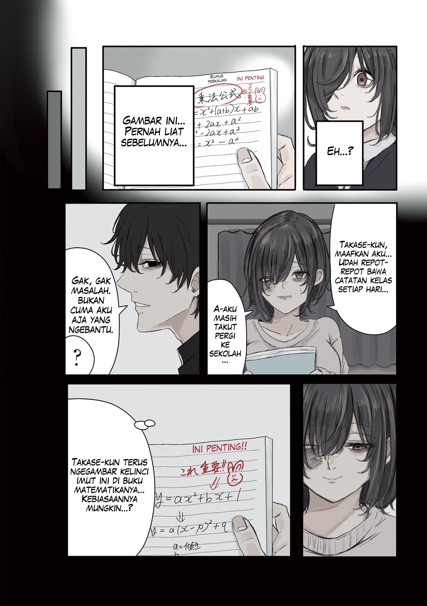 Mikoto-chan wa Kirawaretakunai! Chapter 18 - halaman 4