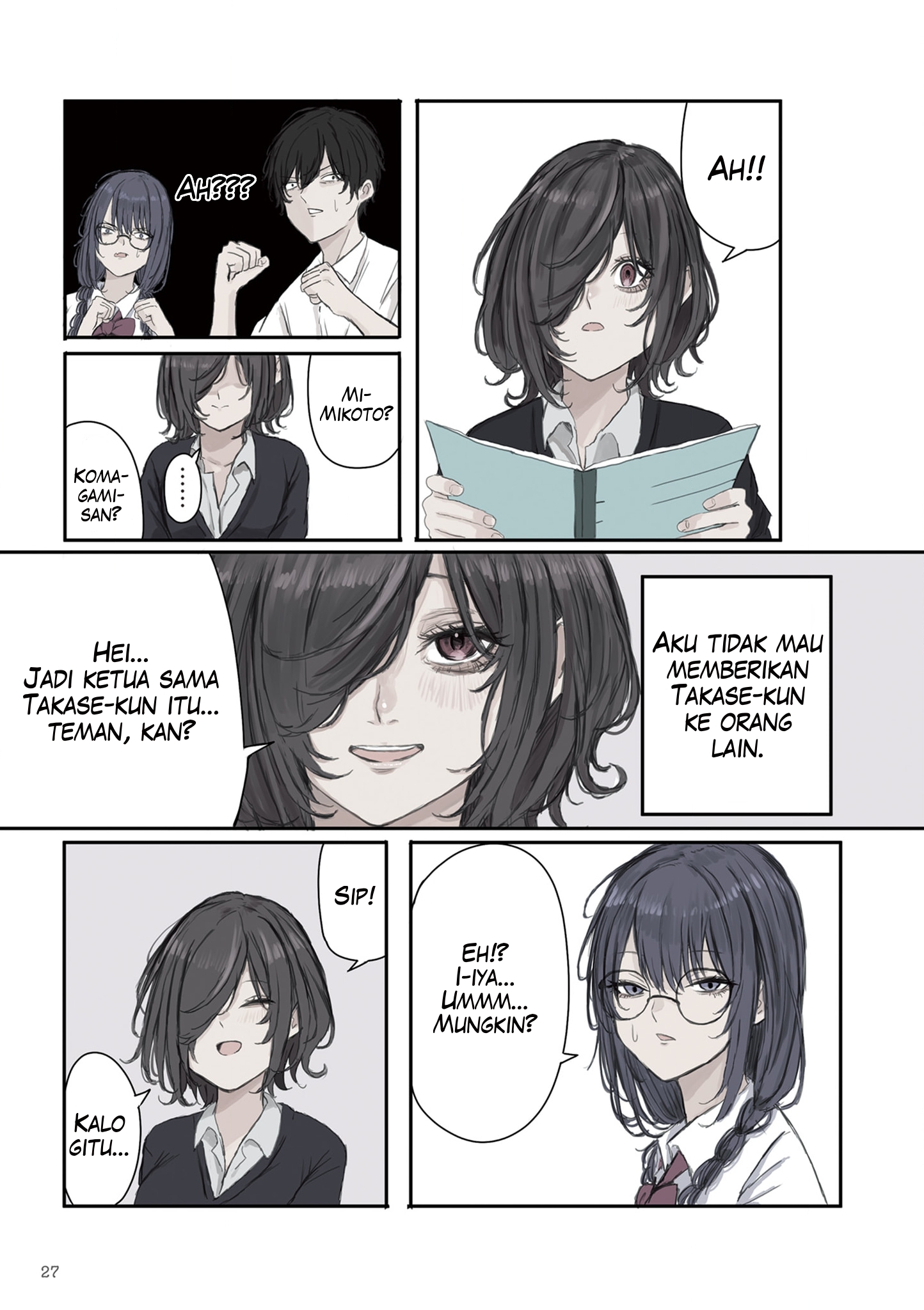 Mikoto-chan wa Kirawaretakunai! Chapter 18 - halaman 5