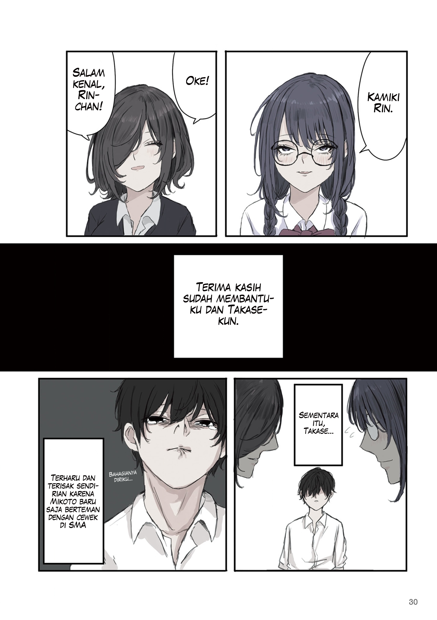 Mikoto-chan wa Kirawaretakunai! Chapter 18 - halaman 8