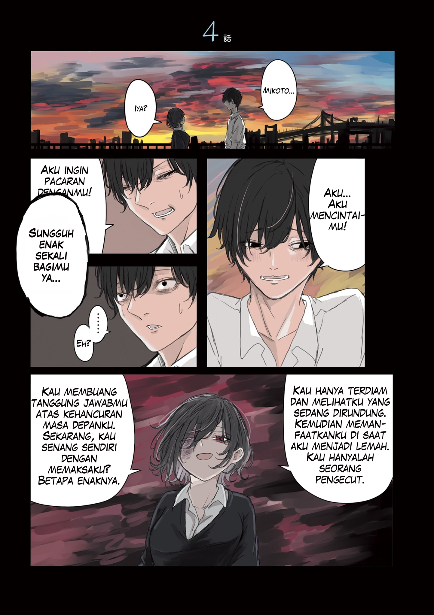 Mikoto-chan wa Kirawaretakunai! Chapter 19 - halaman 1