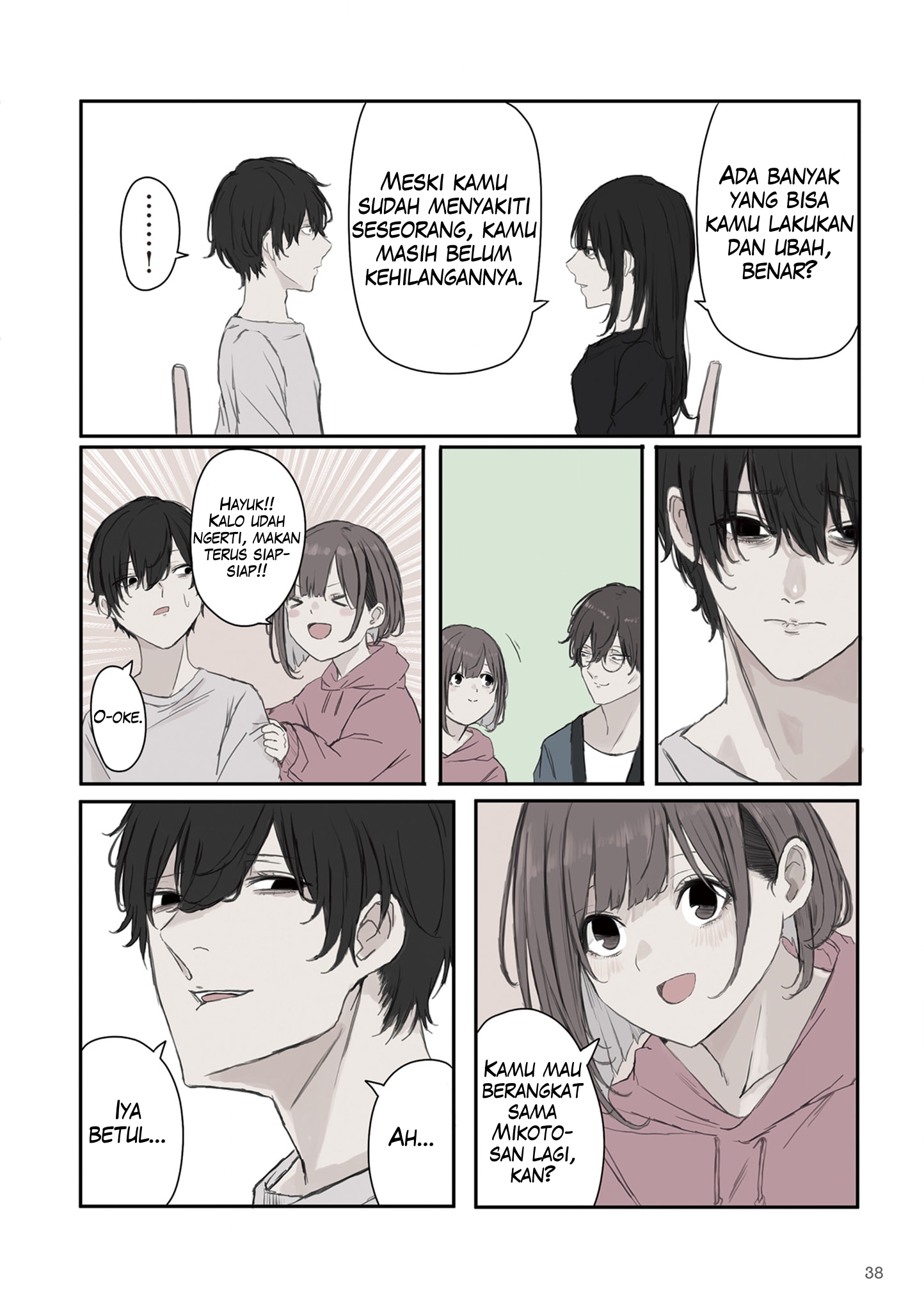 Mikoto-chan wa Kirawaretakunai! Chapter 19 - halaman 8