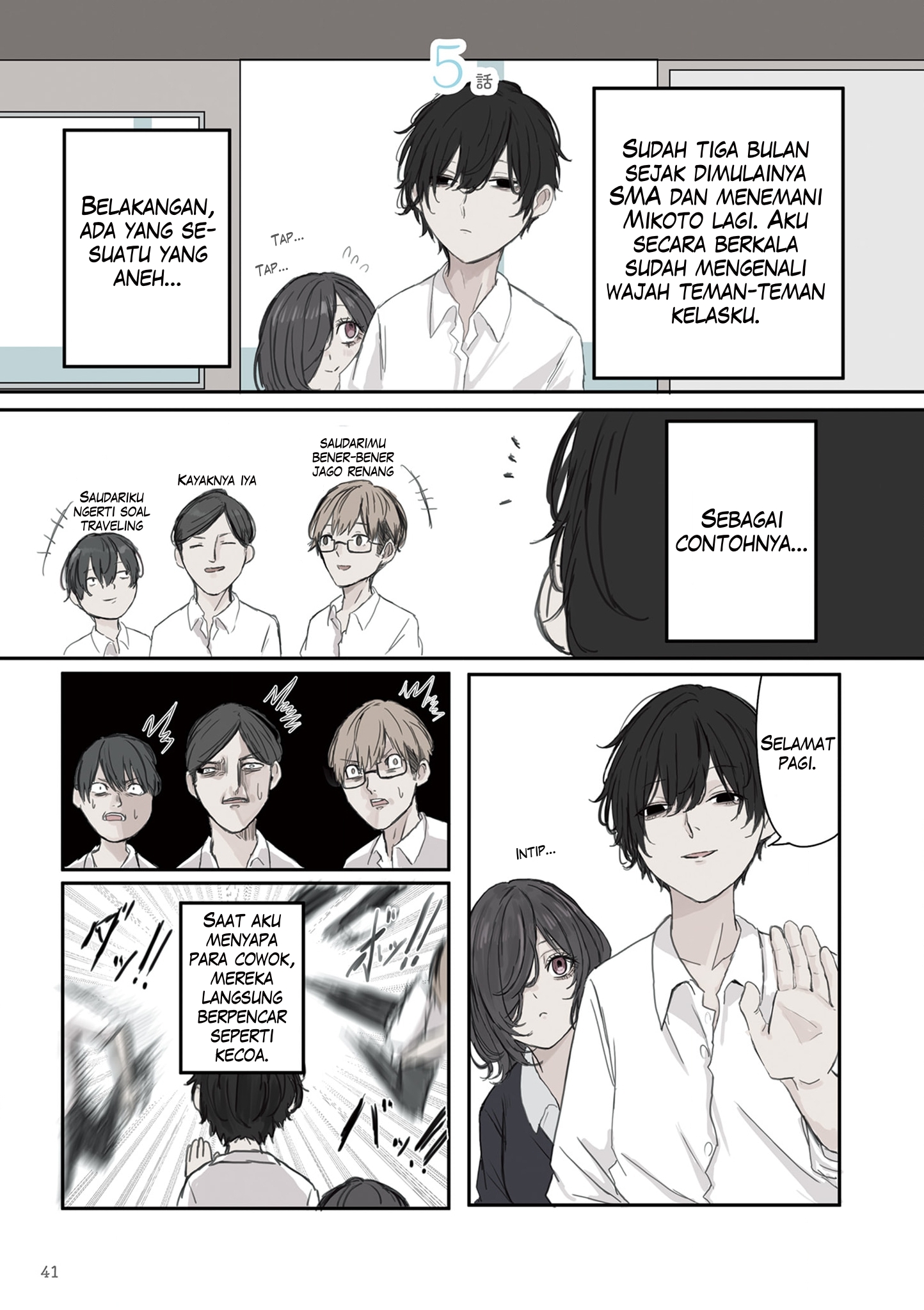 Mikoto-chan wa Kirawaretakunai! Chapter 20 - halaman 1