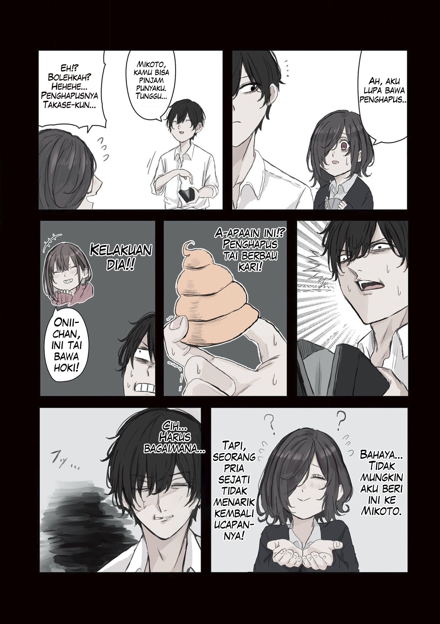 Mikoto-chan wa Kirawaretakunai! Chapter 20 - halaman 4
