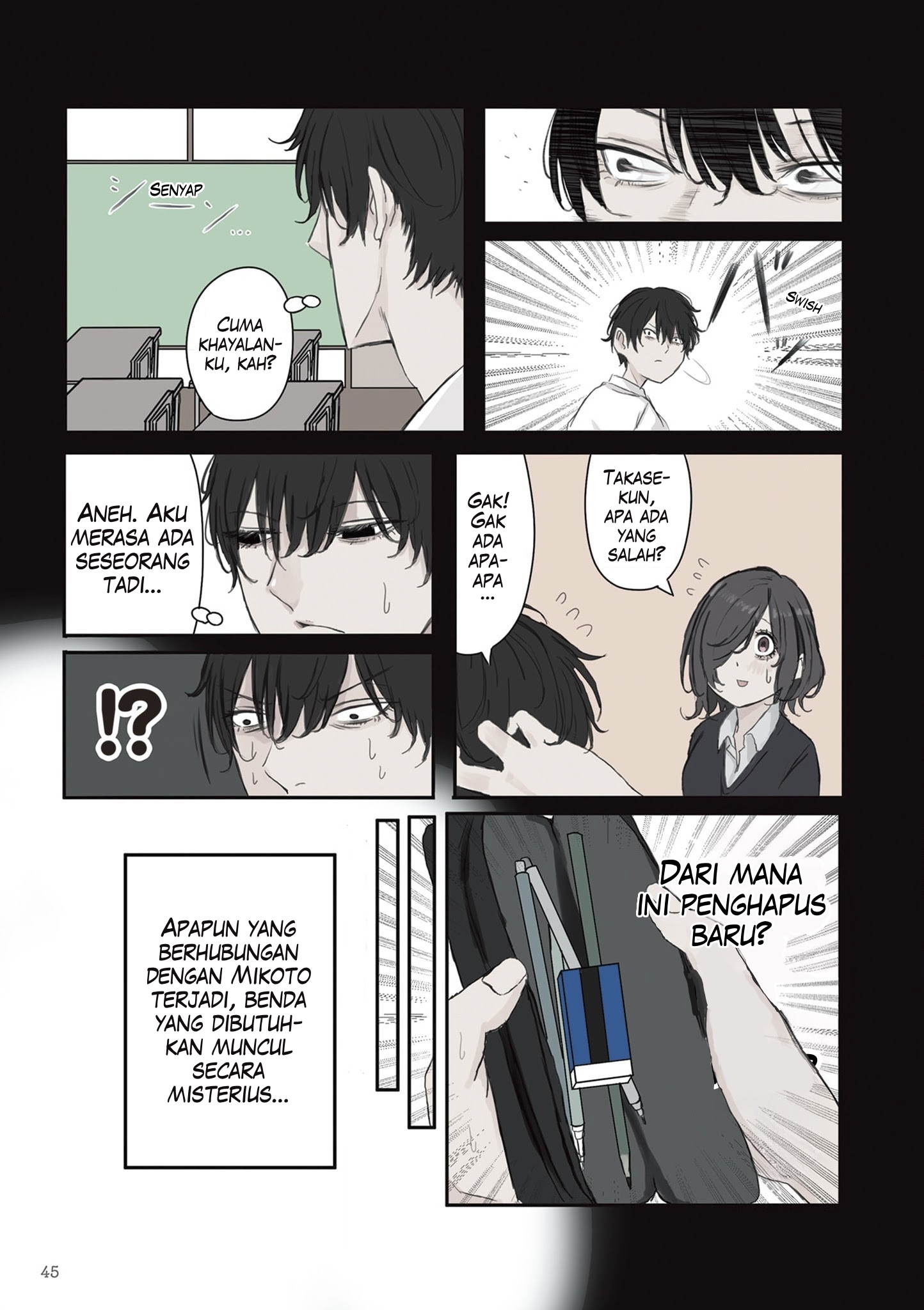 Mikoto-chan wa Kirawaretakunai! Chapter 20 - halaman 5
