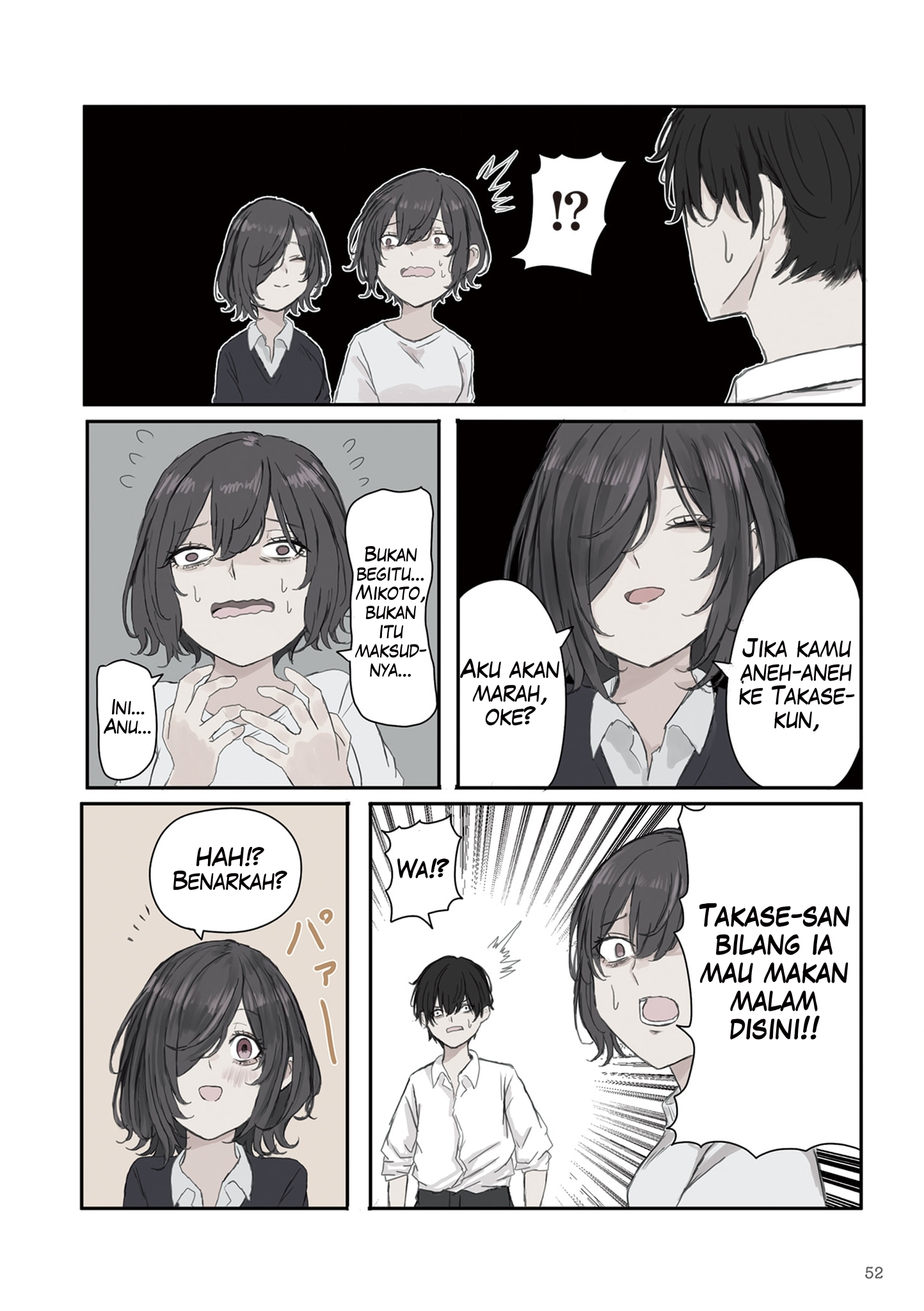 Mikoto-chan wa Kirawaretakunai! Chapter 21 - halaman 6