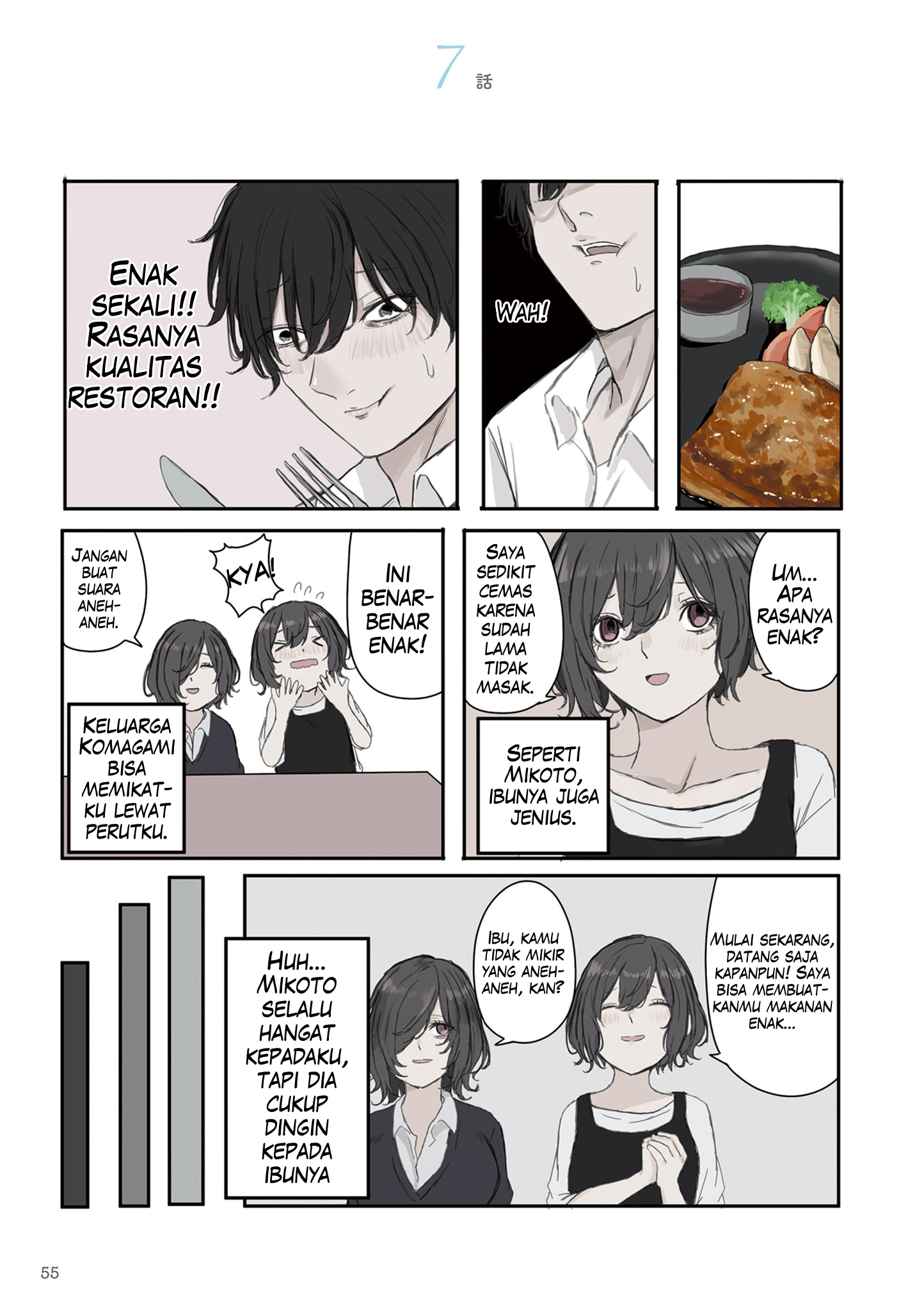Mikoto-chan wa Kirawaretakunai! Chapter 22 - halaman 1