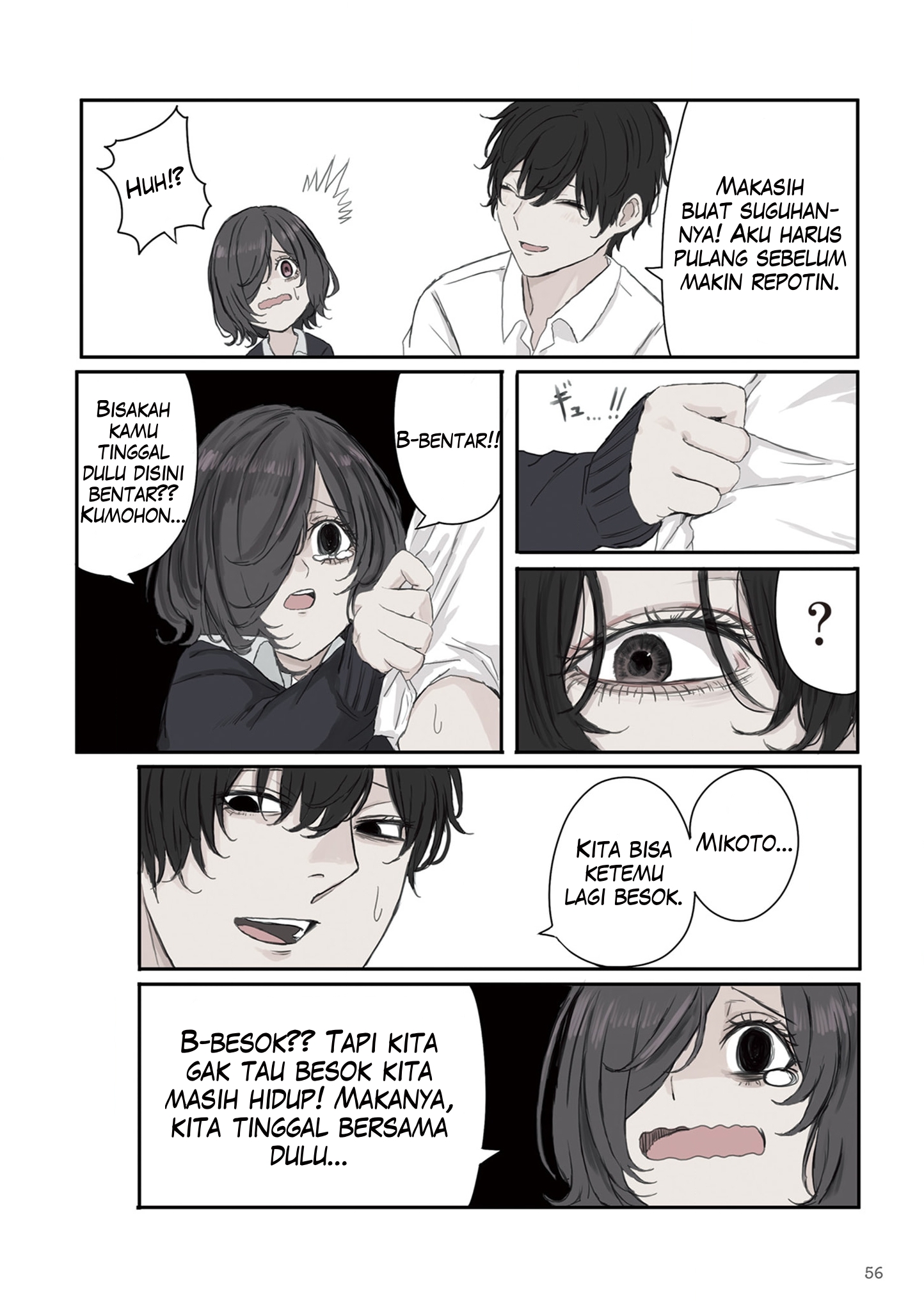 Mikoto-chan wa Kirawaretakunai! Chapter 22 - halaman 2
