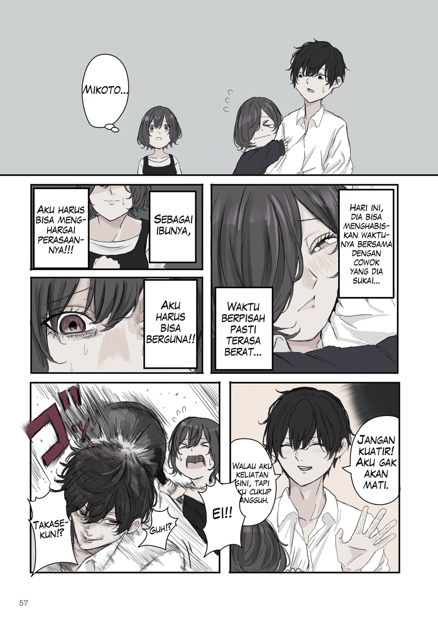 Mikoto-chan wa Kirawaretakunai! Chapter 22 - halaman 3