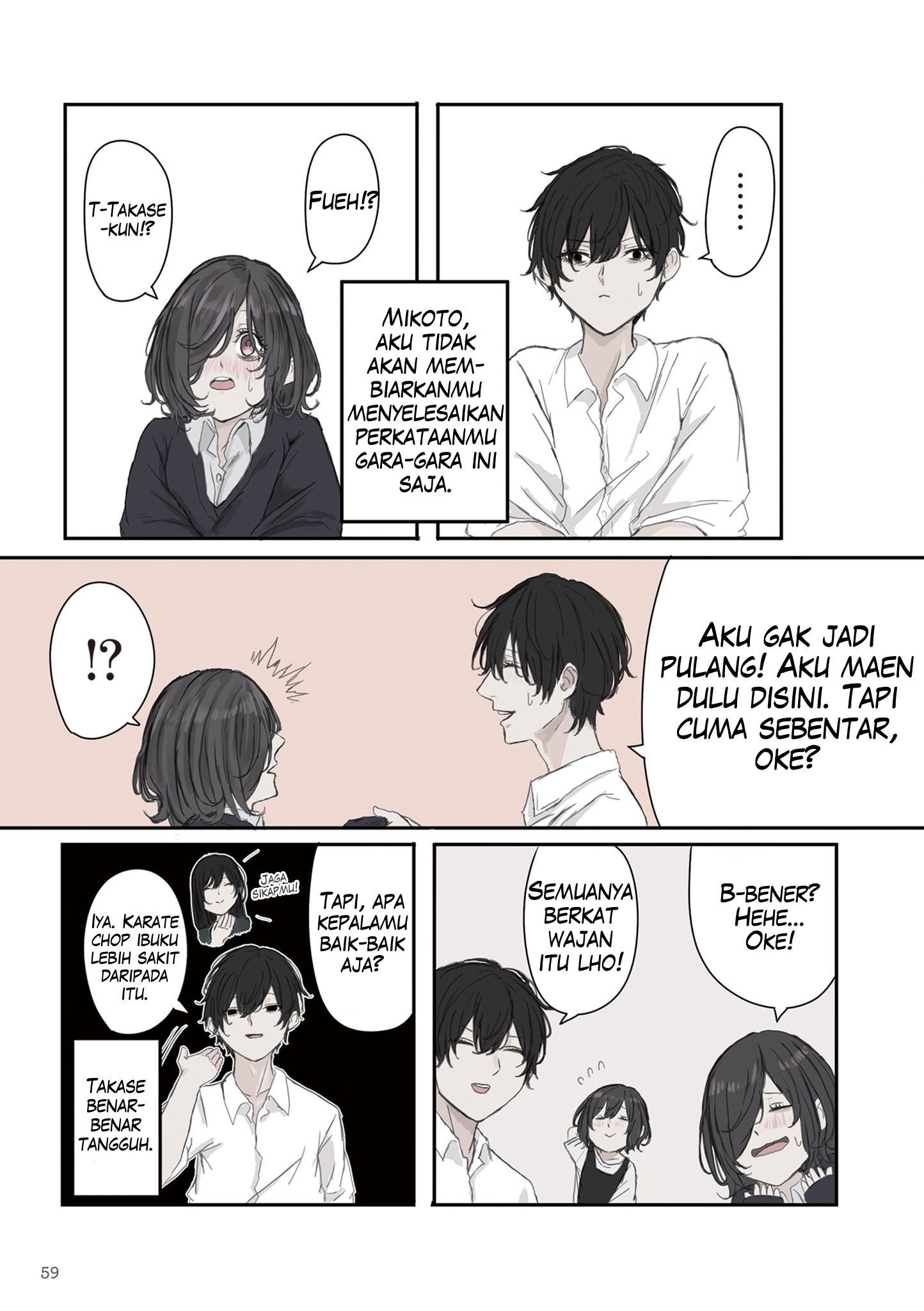 Mikoto-chan wa Kirawaretakunai! Chapter 22 - halaman 5