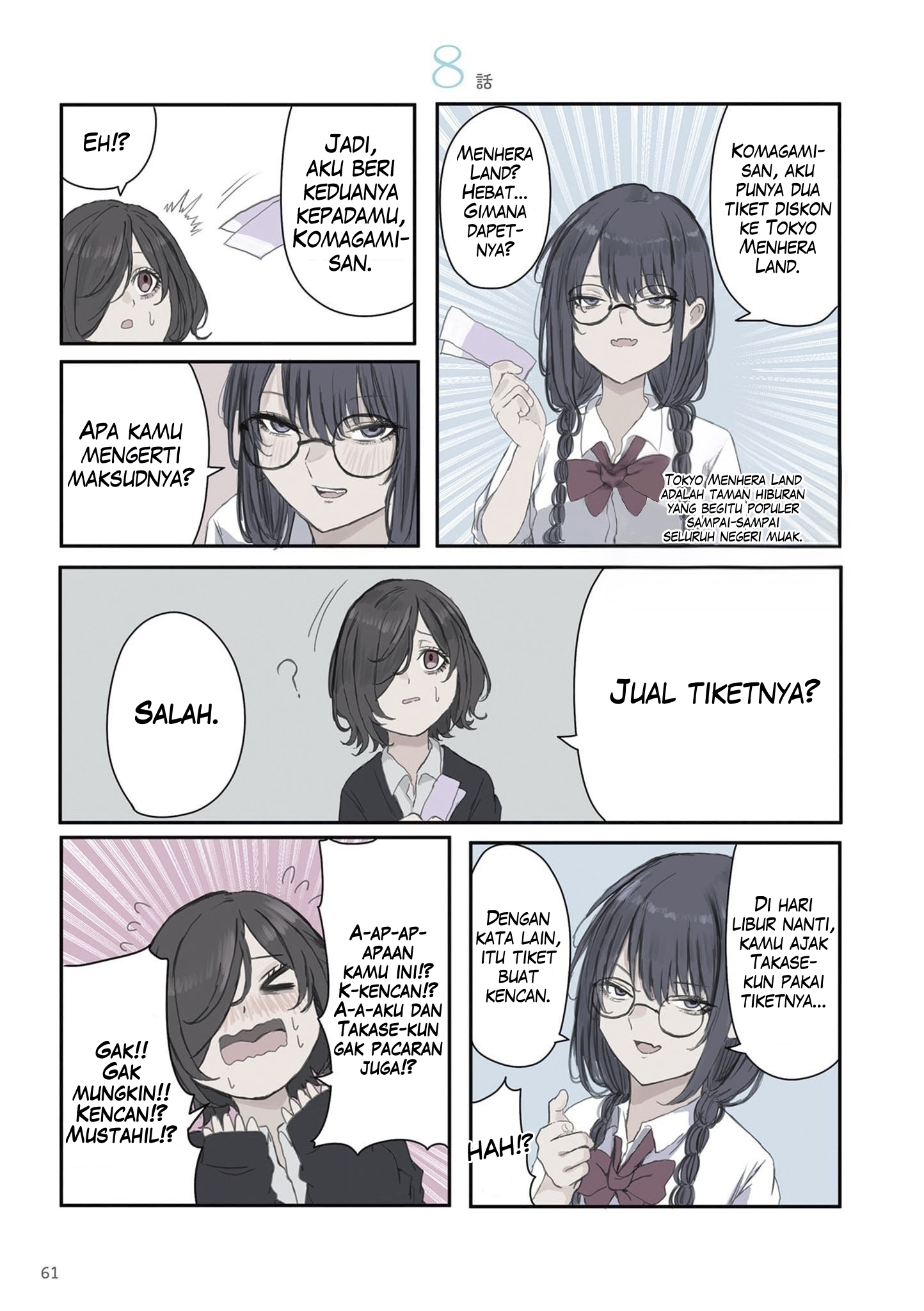 Mikoto-chan wa Kirawaretakunai! Chapter 23 - halaman 1