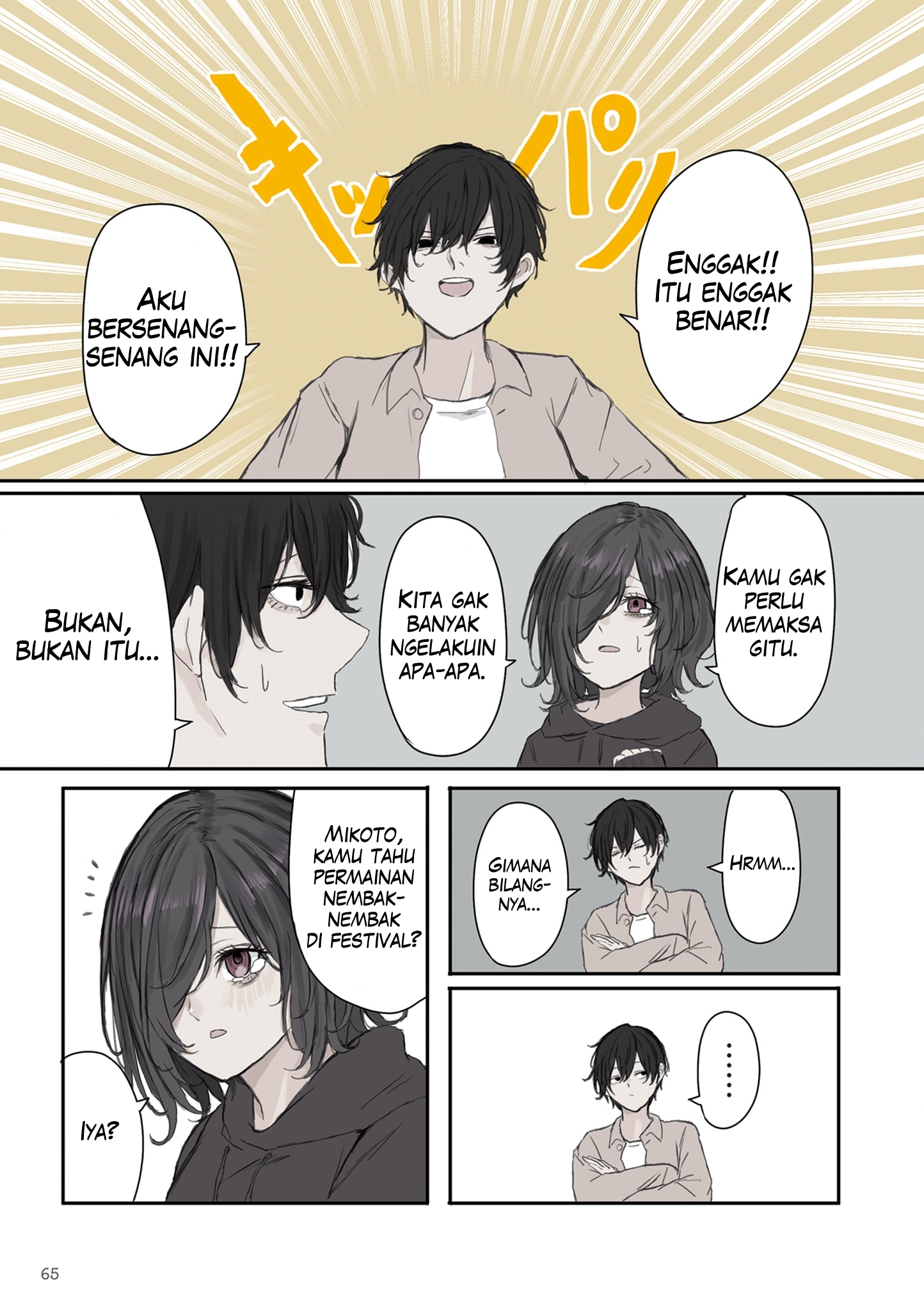 Mikoto-chan wa Kirawaretakunai! Chapter 23 - halaman 5