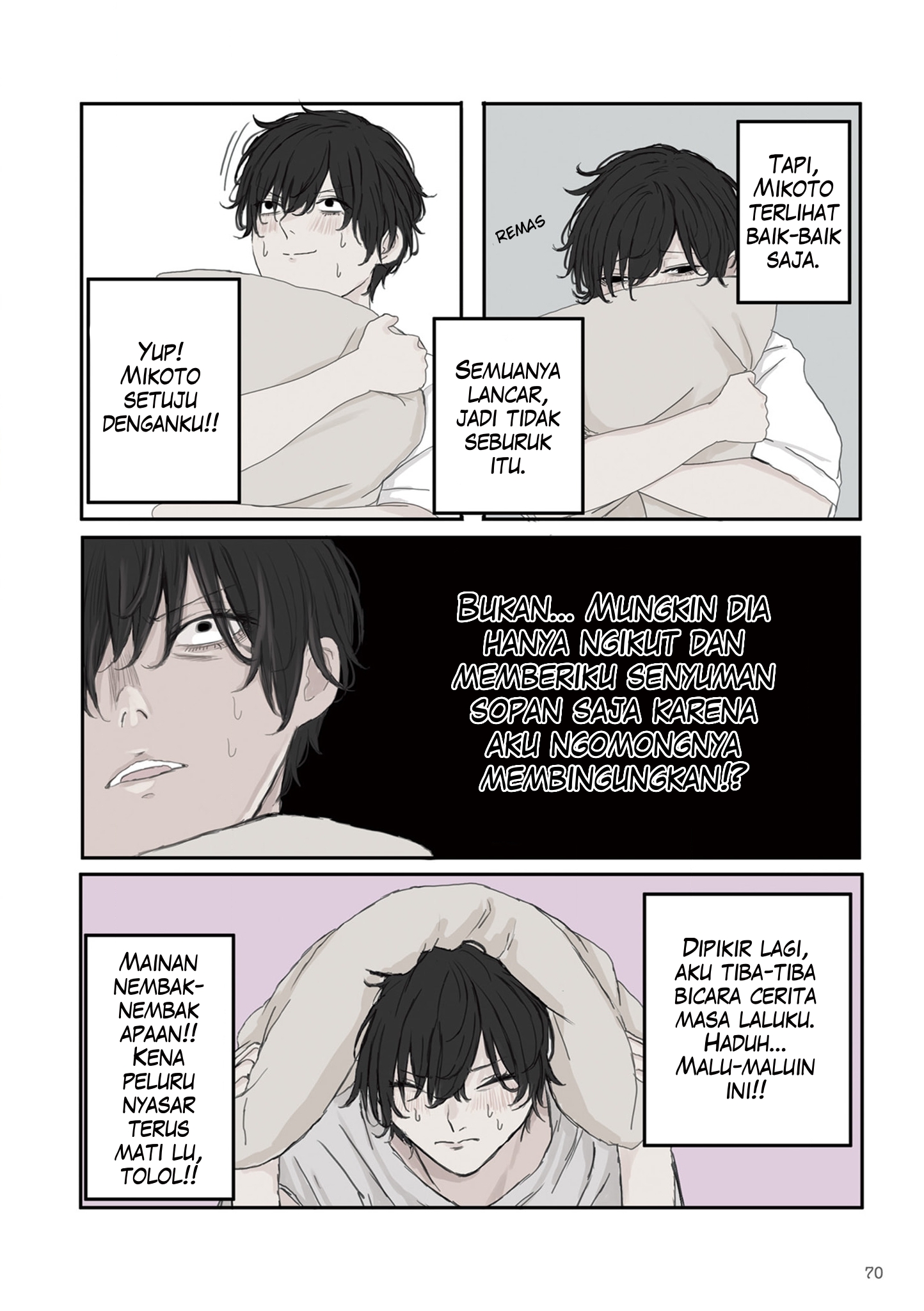 Mikoto-chan wa Kirawaretakunai! Chapter 24 - halaman 2