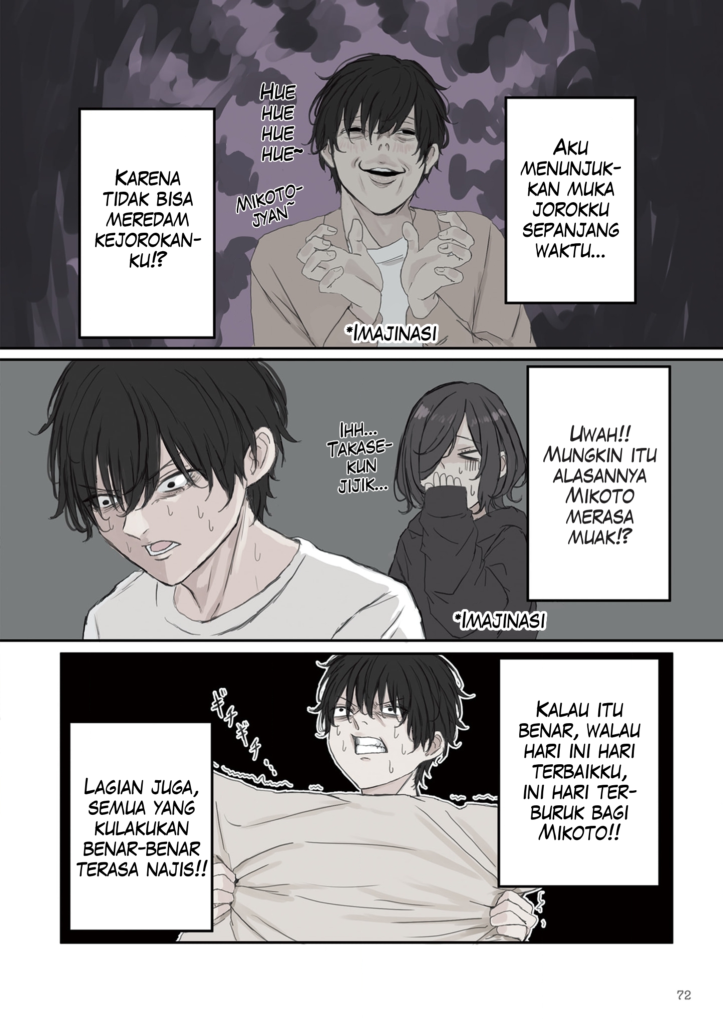 Mikoto-chan wa Kirawaretakunai! Chapter 24 - halaman 4